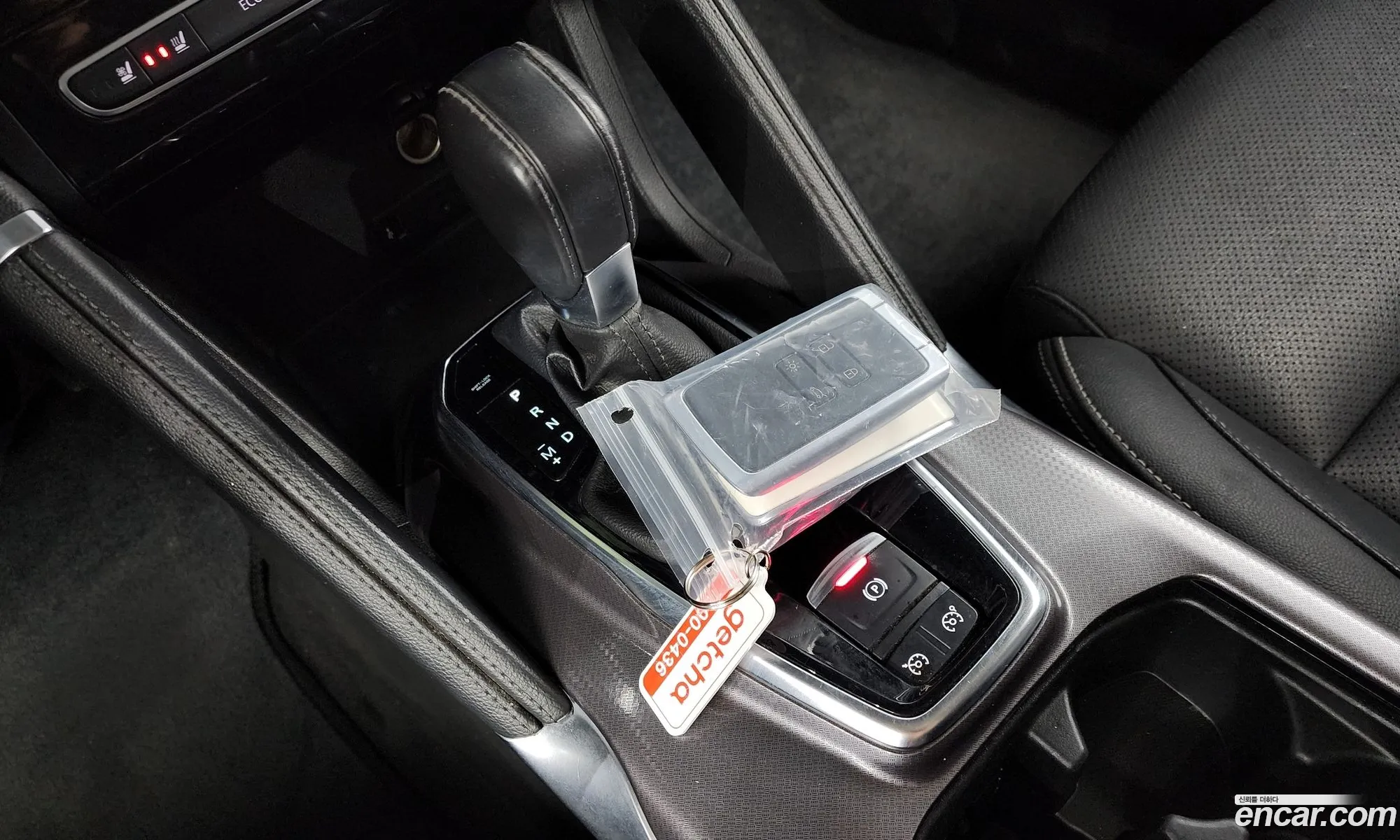 Korex Auto Trade - фотография 11066379