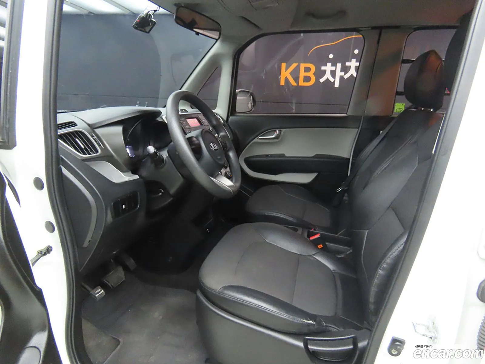 Korex Auto Trade - фотография 18896118