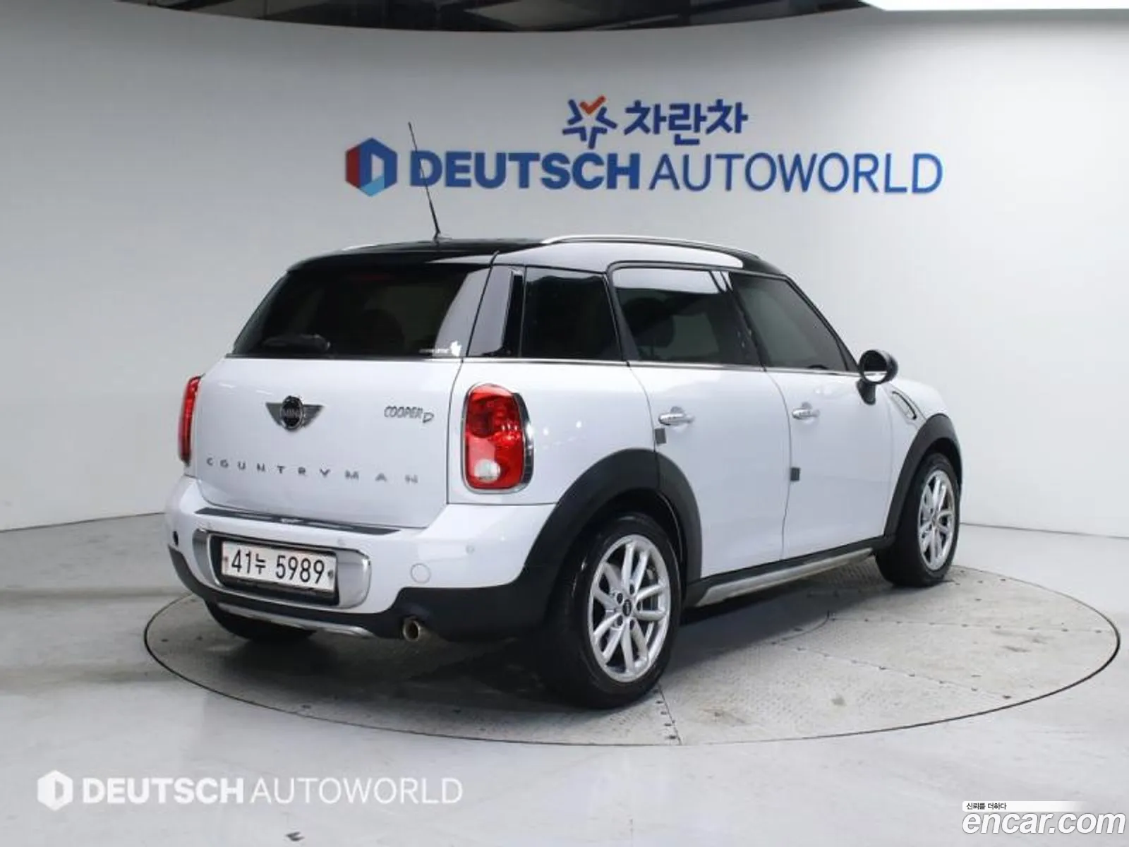 Korex Auto Trade - фотография 3735545