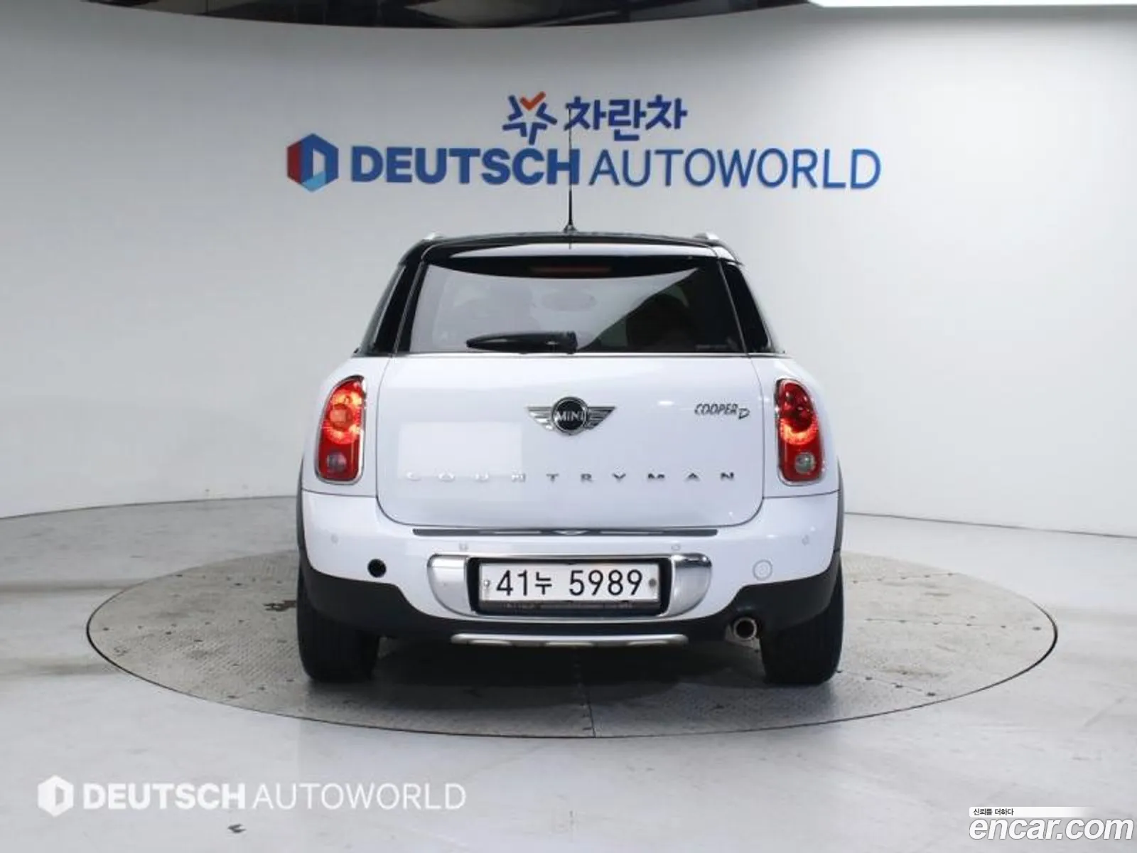 Korex Auto Trade - фотография 3735543