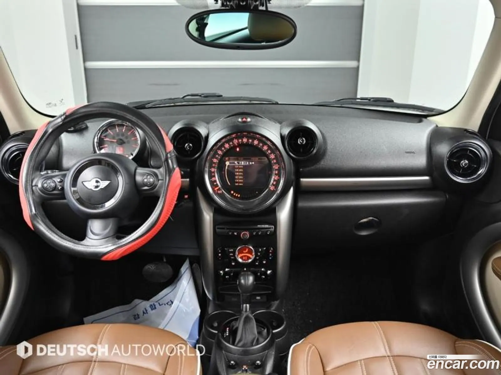 Korex Auto Trade - фотография 3735540