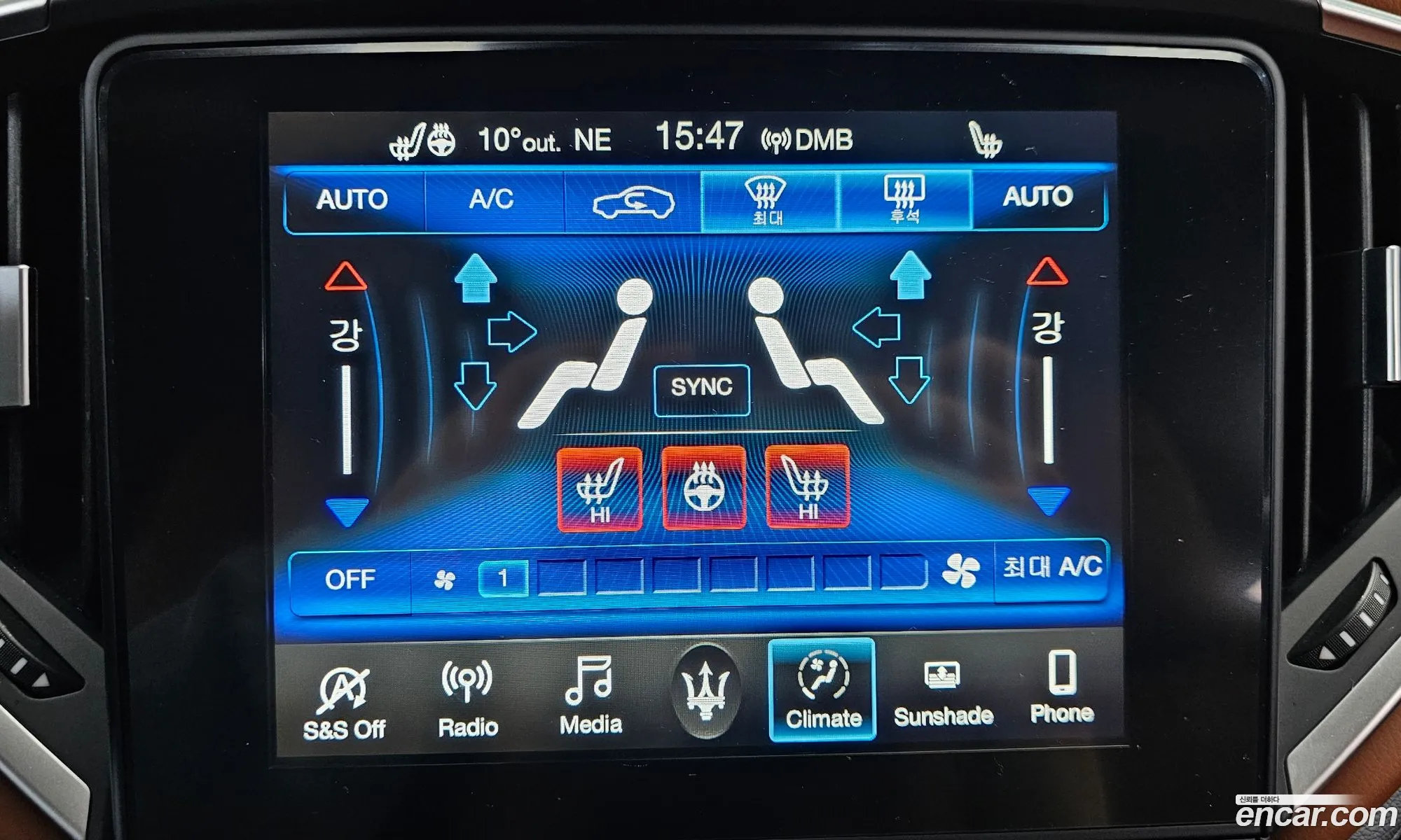 Korex Auto Trade - фотография 2218475