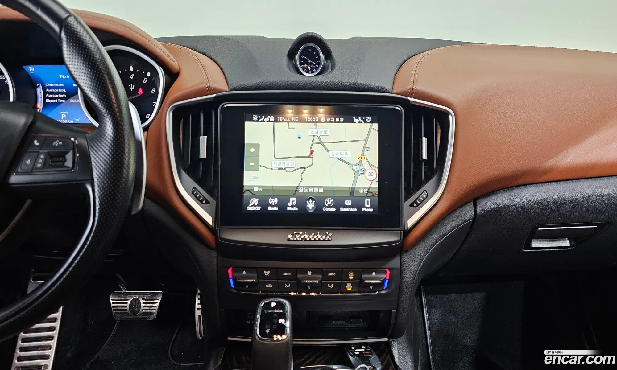 Korex Auto Trade - фотография 2218474