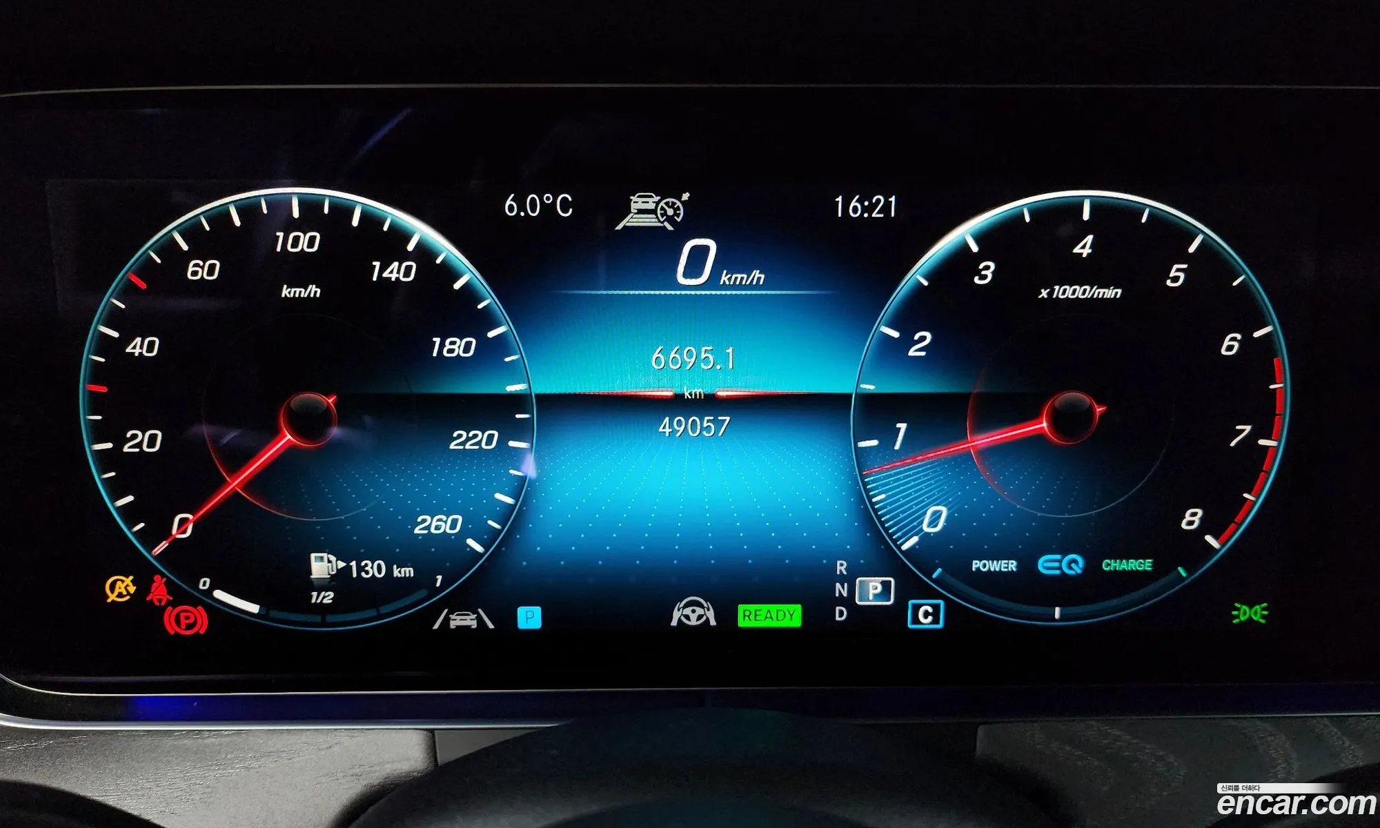 Korex Auto Trade - фотография 6785614