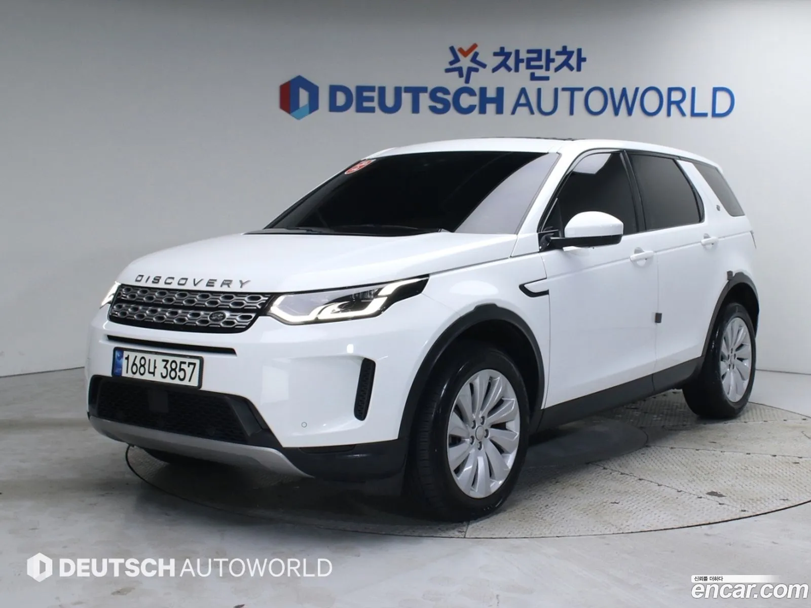 Discovery Sports 2Nd Generation P250 Se - фотография 3507439
