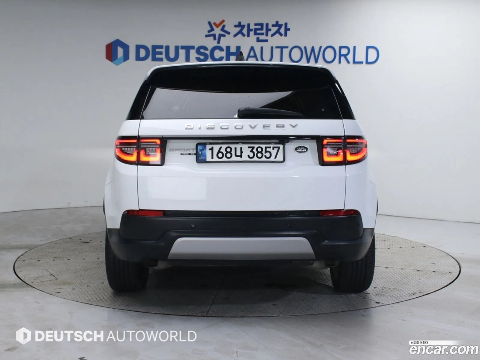 Korex Auto Trade - фотография 3743596