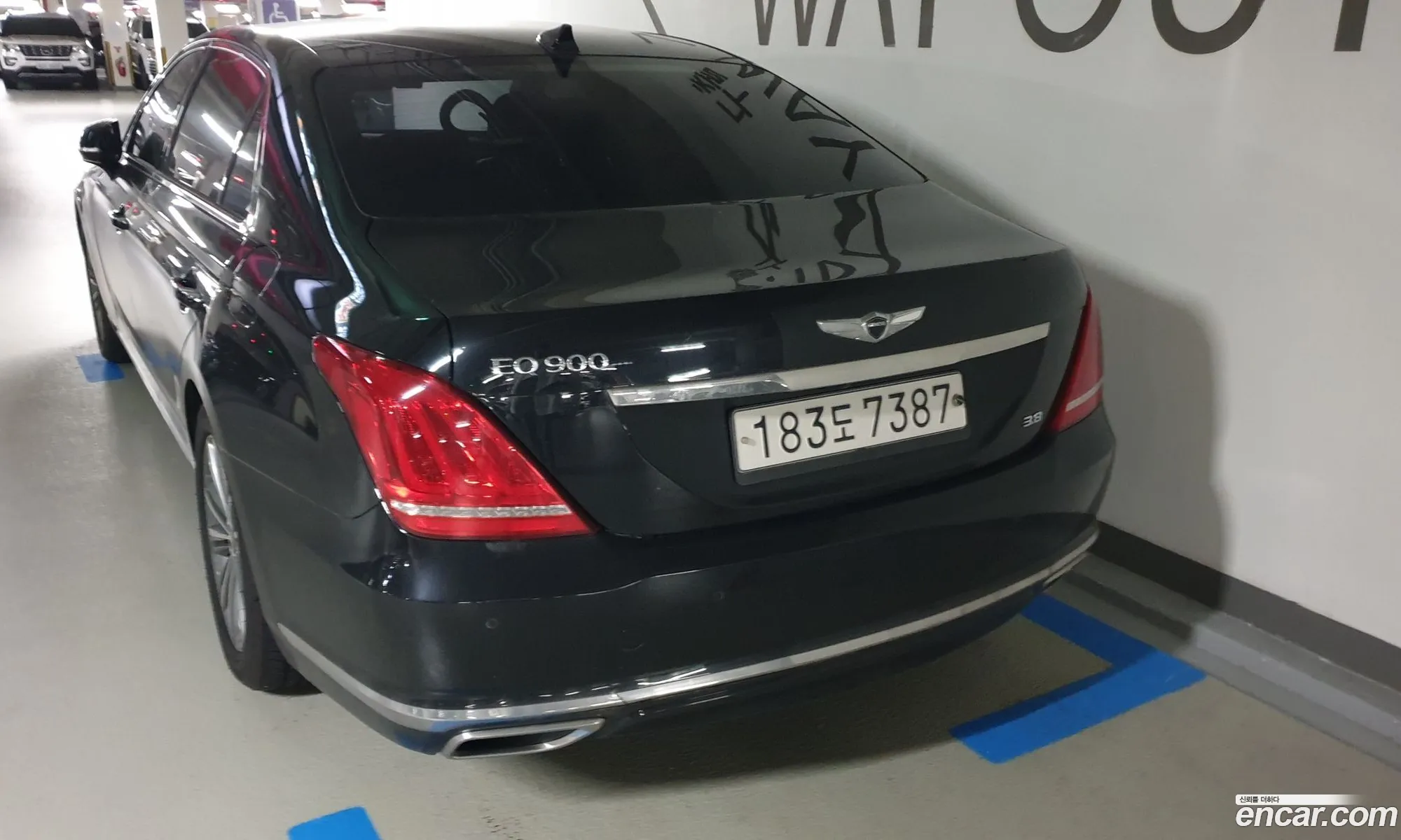 Korex Auto Trade - фотография 12394553