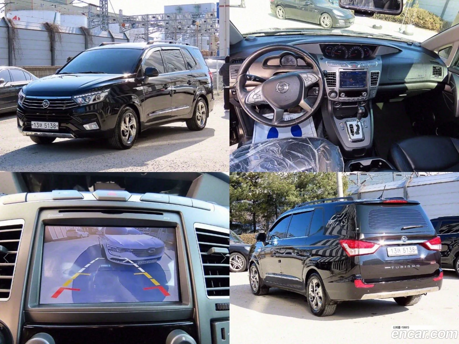 Korando Turismo 4Wd Tx 9 -Seater - фотография 19921111
