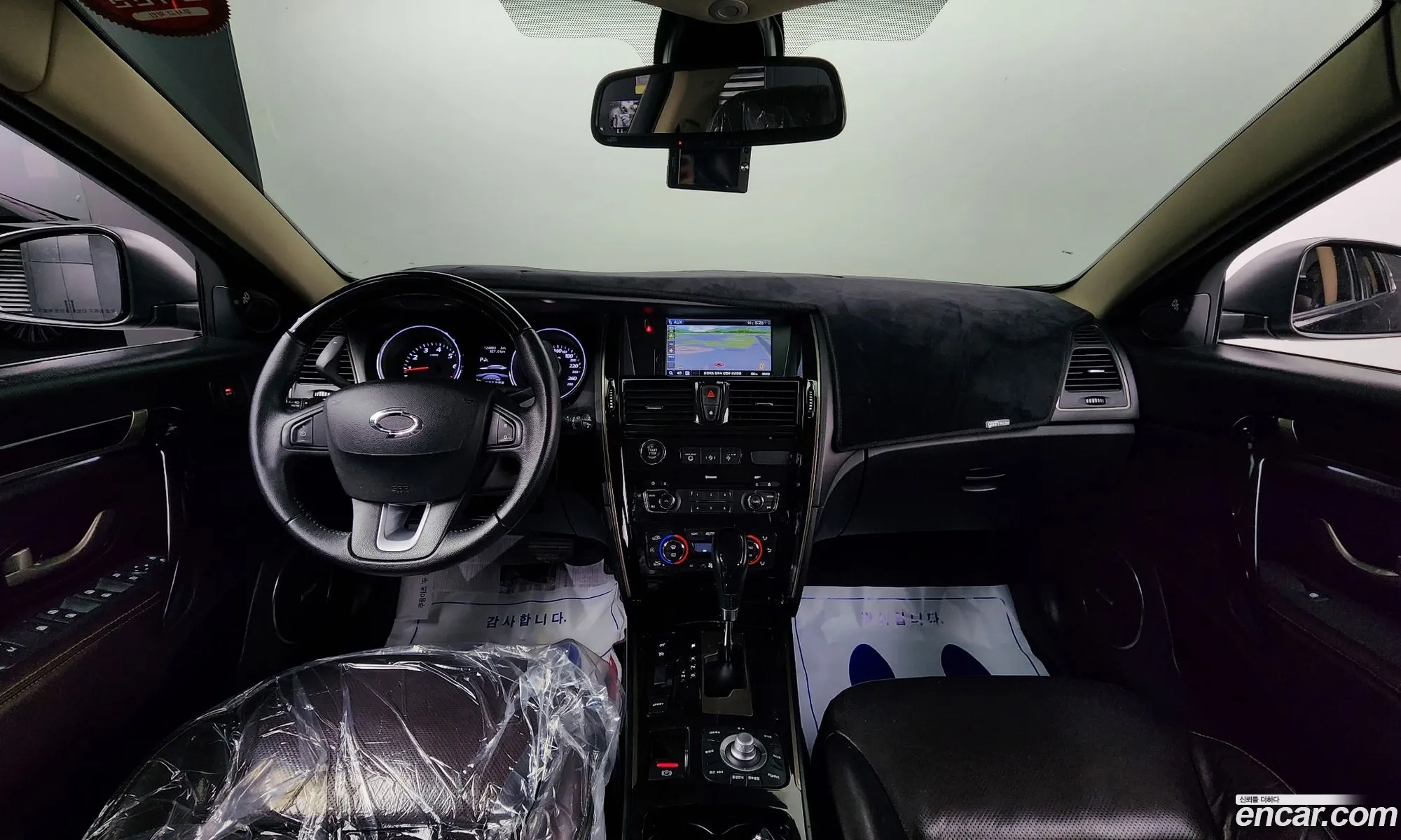 Korex Auto Trade - фотография 11120210
