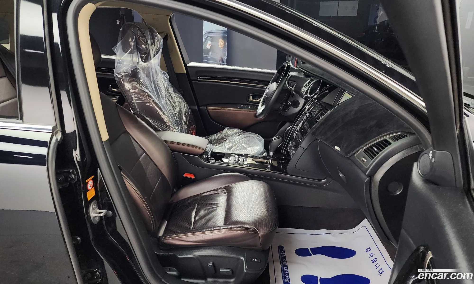 Korex Auto Trade - фотография 11120207