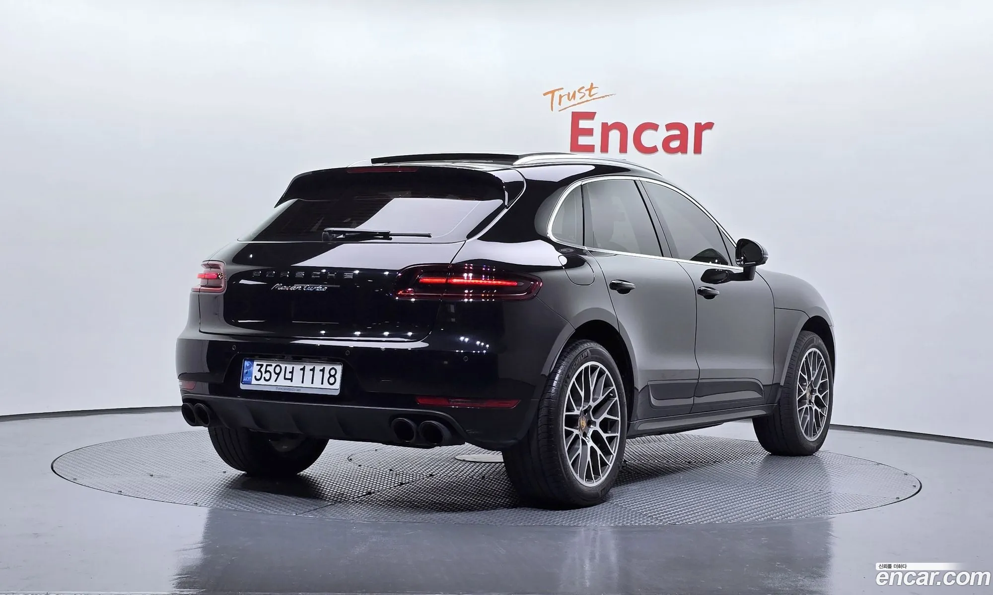 Korex Auto Trade - фотография 4878753
