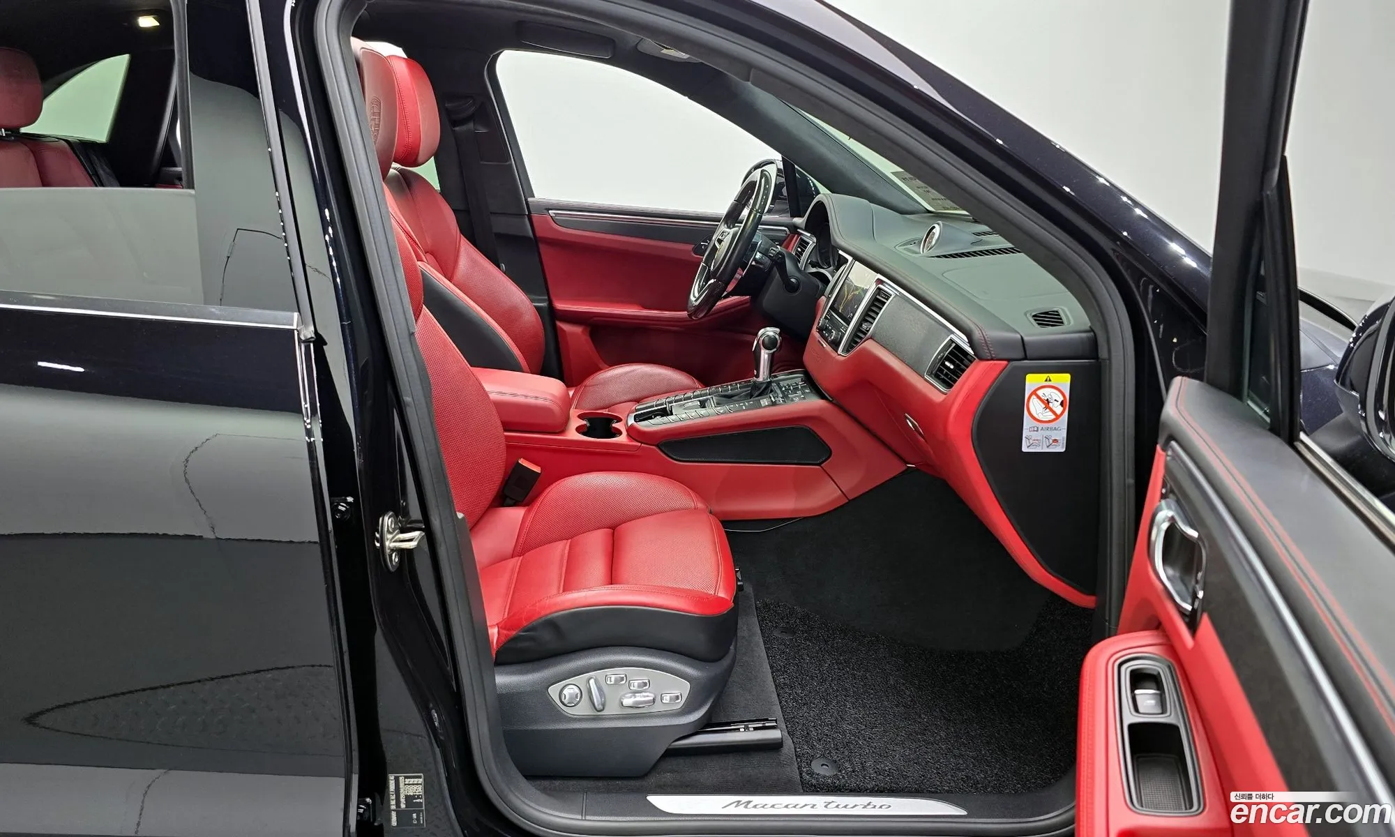 Korex Auto Trade - фотография 4878745