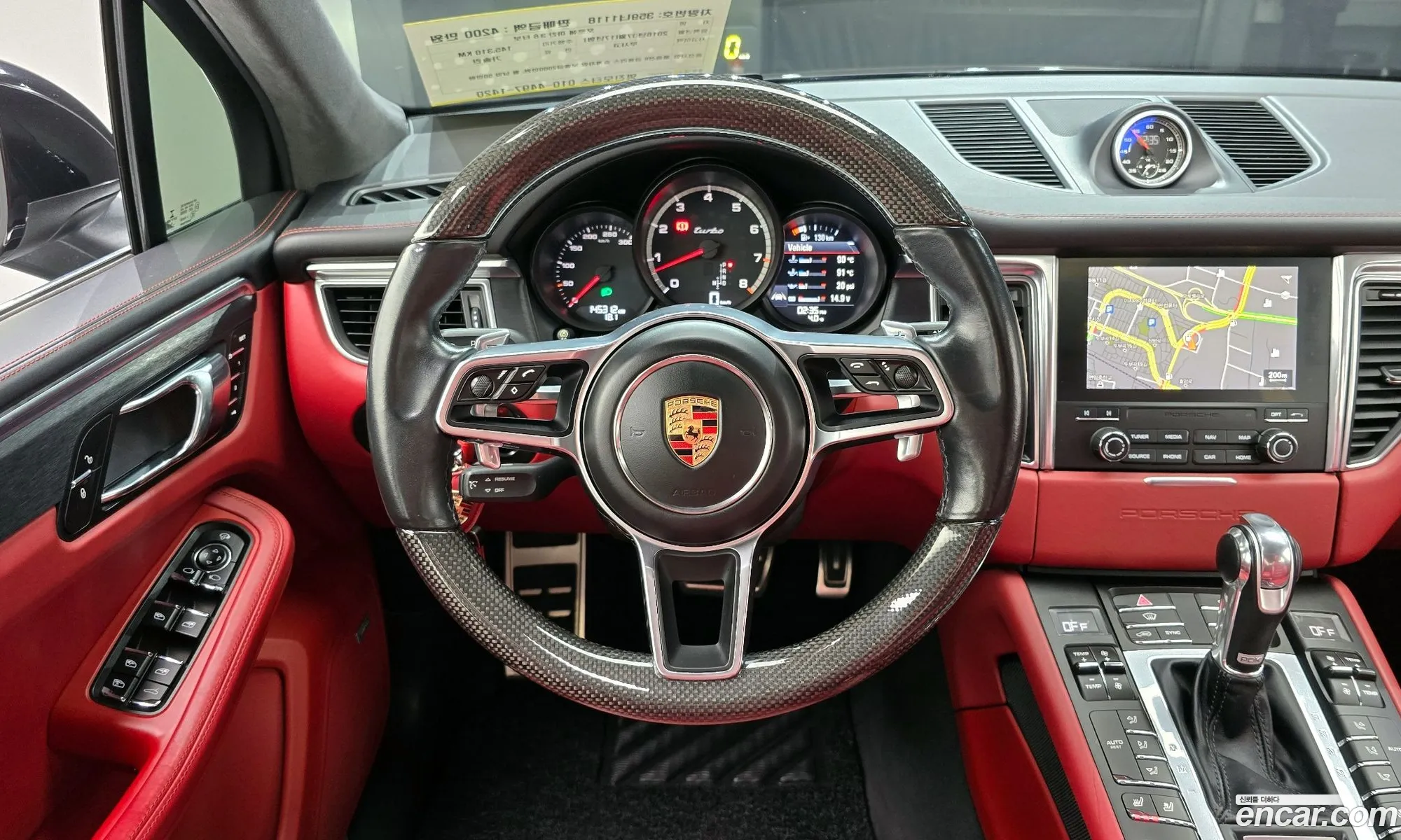 Korex Auto Trade - фотография 4878741