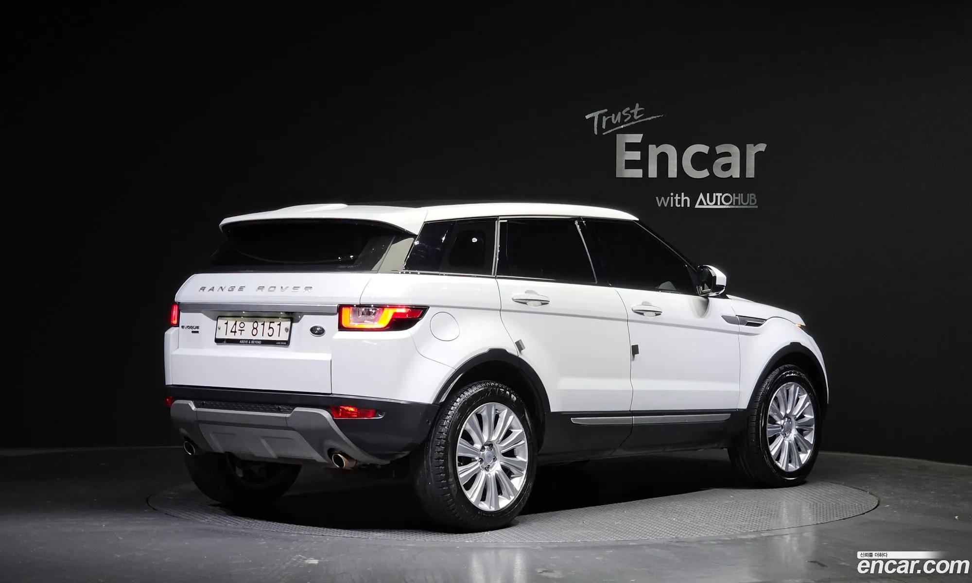 Korex Auto Trade - фотография 3716939