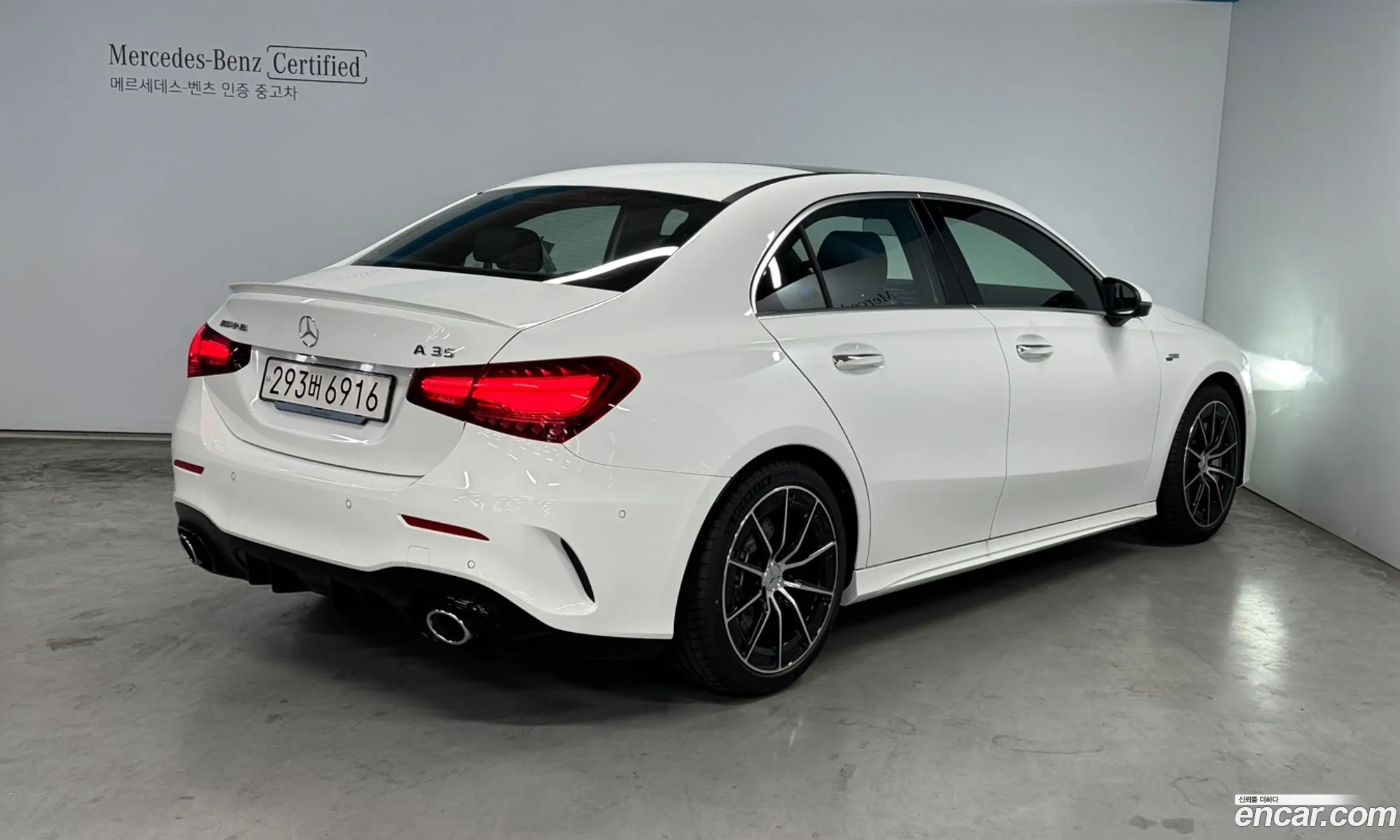 Korex Auto Trade - фотография 11189868