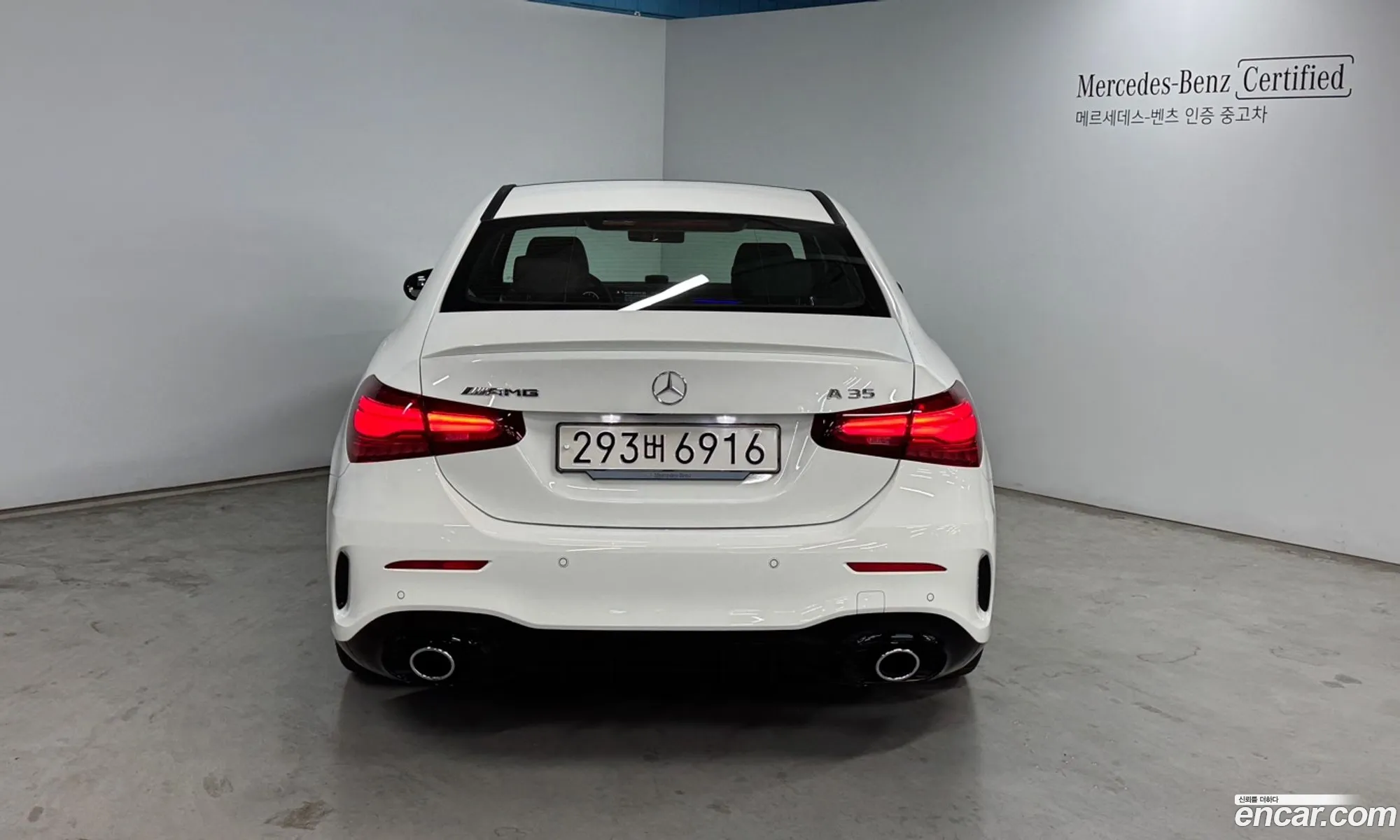 Korex Auto Trade - фотография 11189866