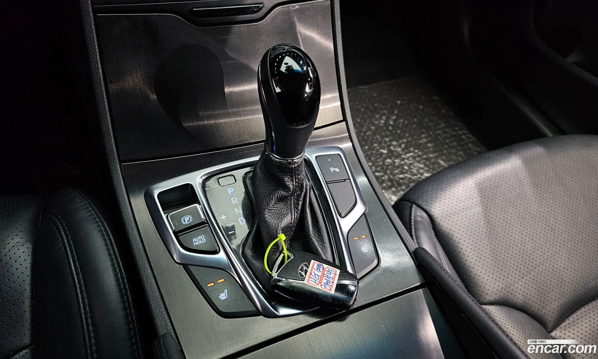 Korex Auto Trade - фотография 2437671