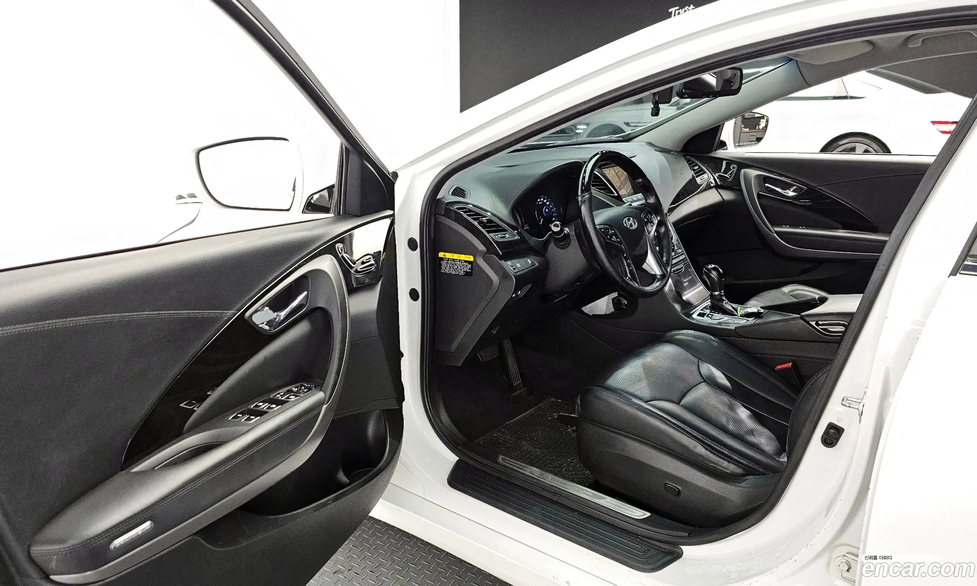 Korex Auto Trade - фотография 2437669