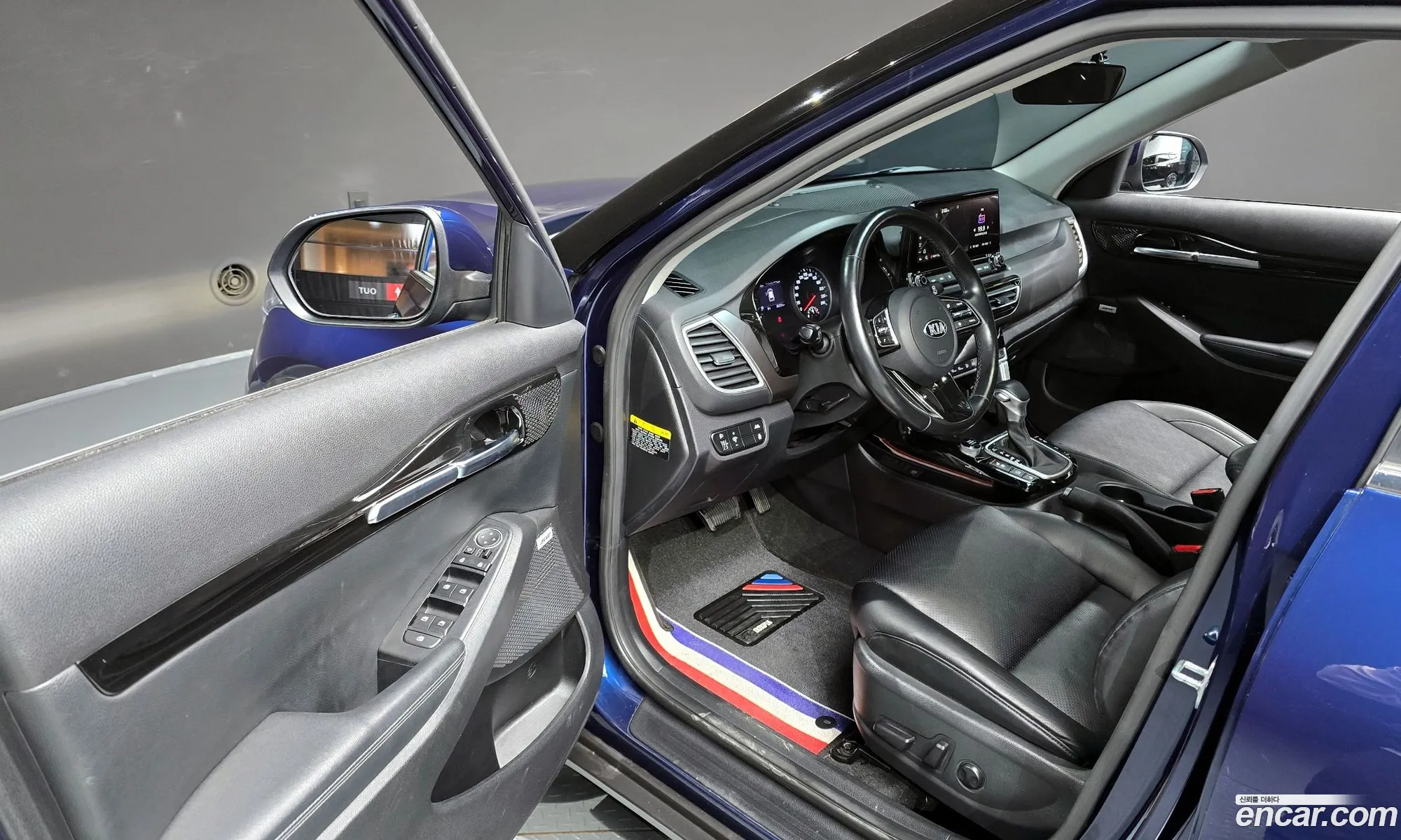 Korex Auto Trade - фотография 19030261
