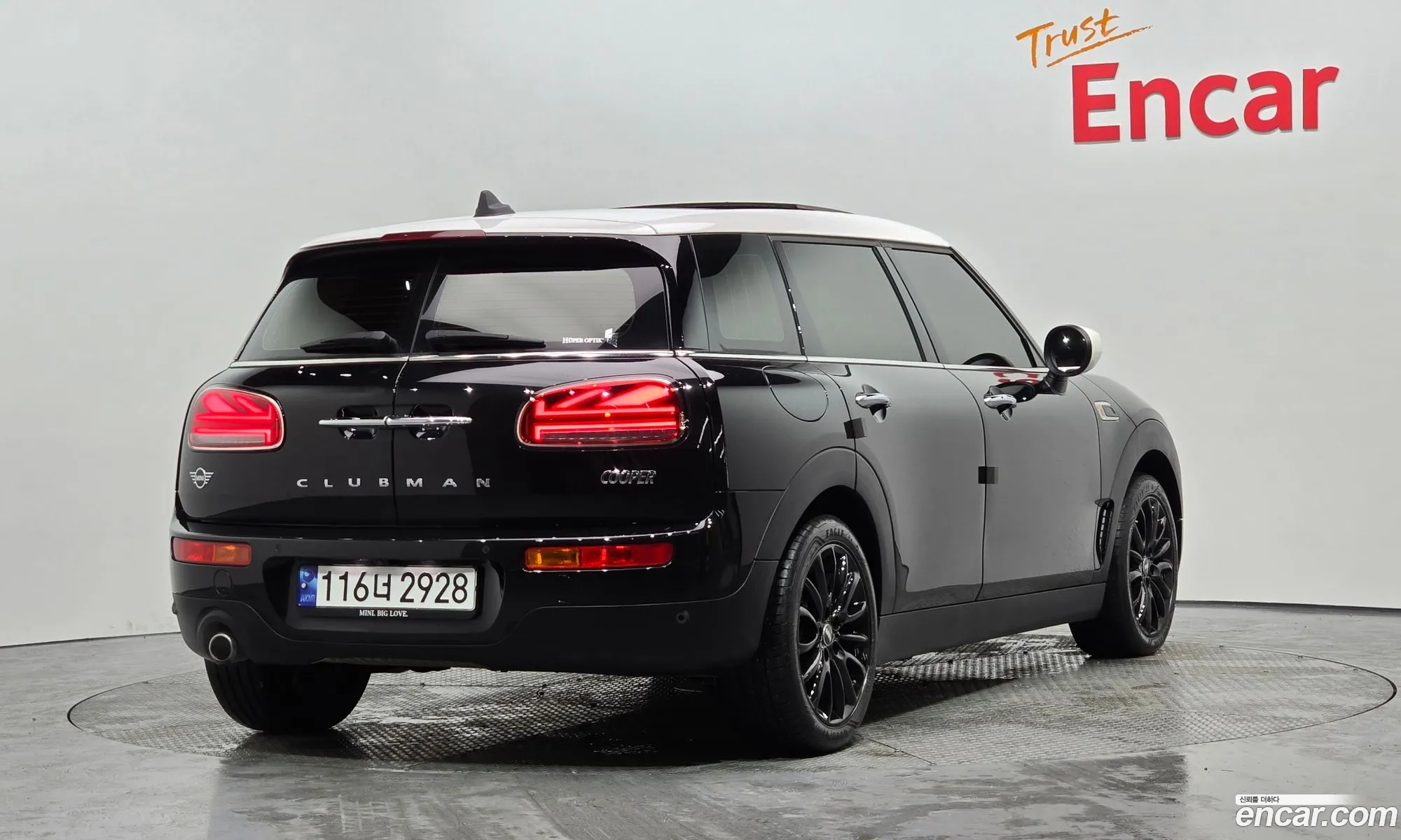 Korex Auto Trade - фотография 2520980