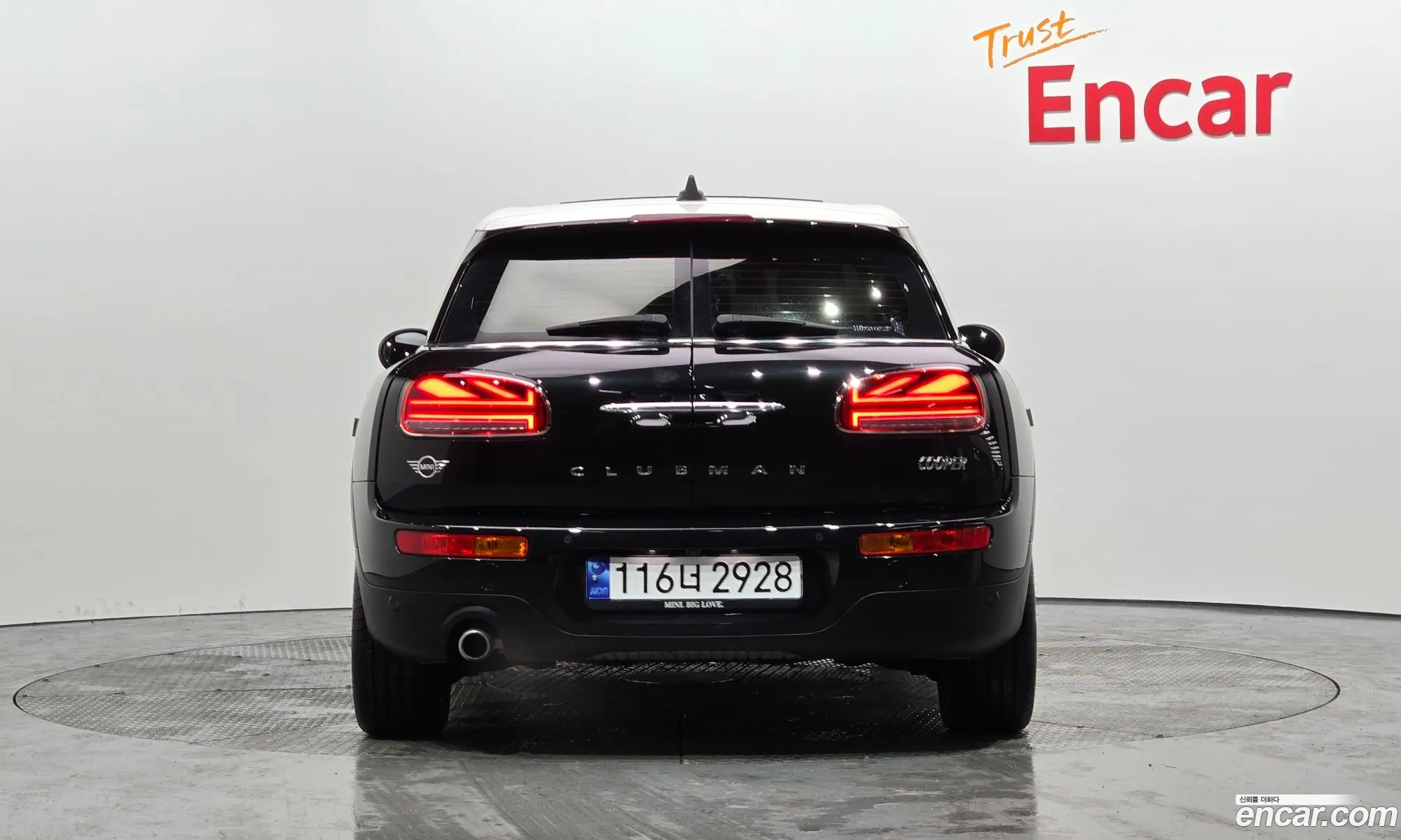 Korex Auto Trade - фотография 2520978