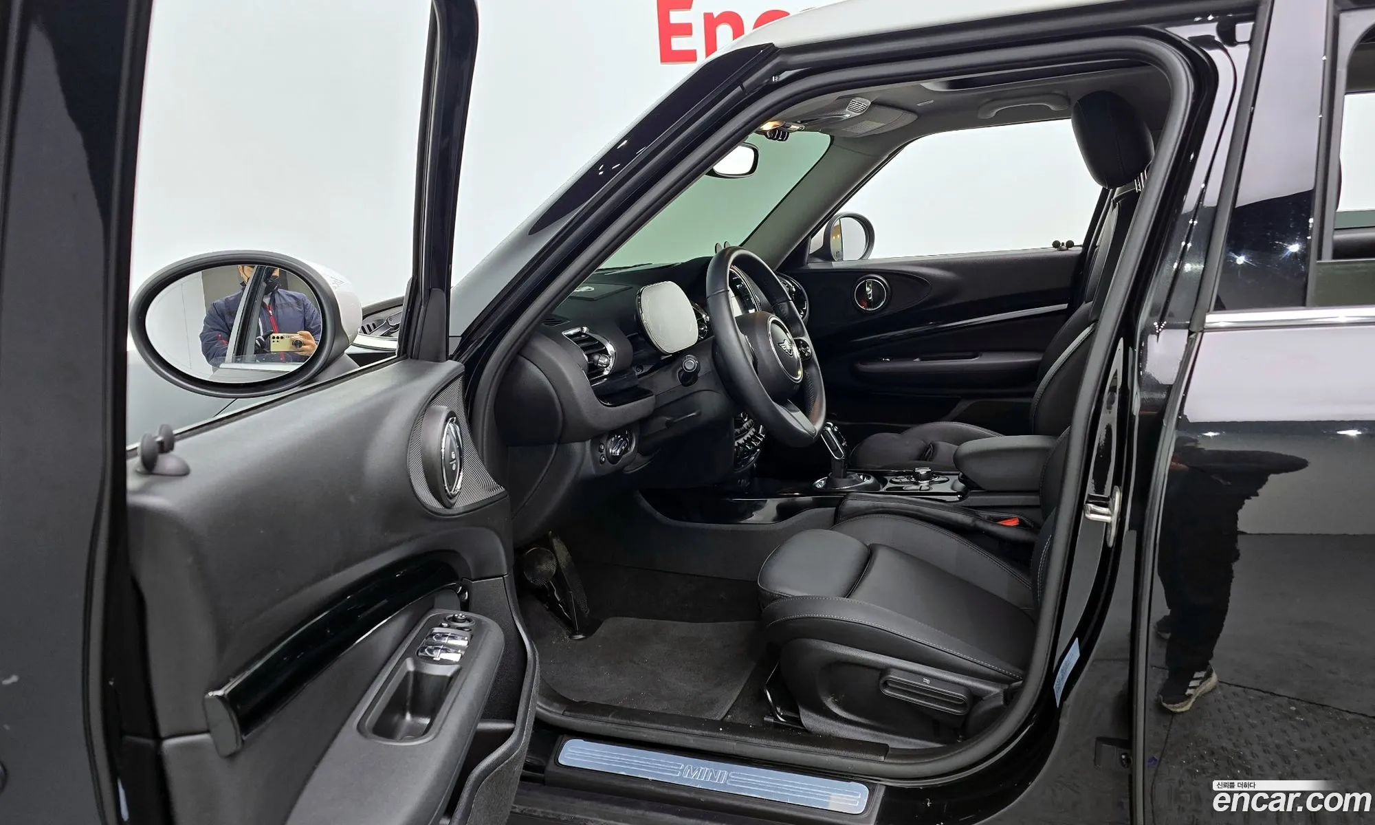 Korex Auto Trade - фотография 2520972