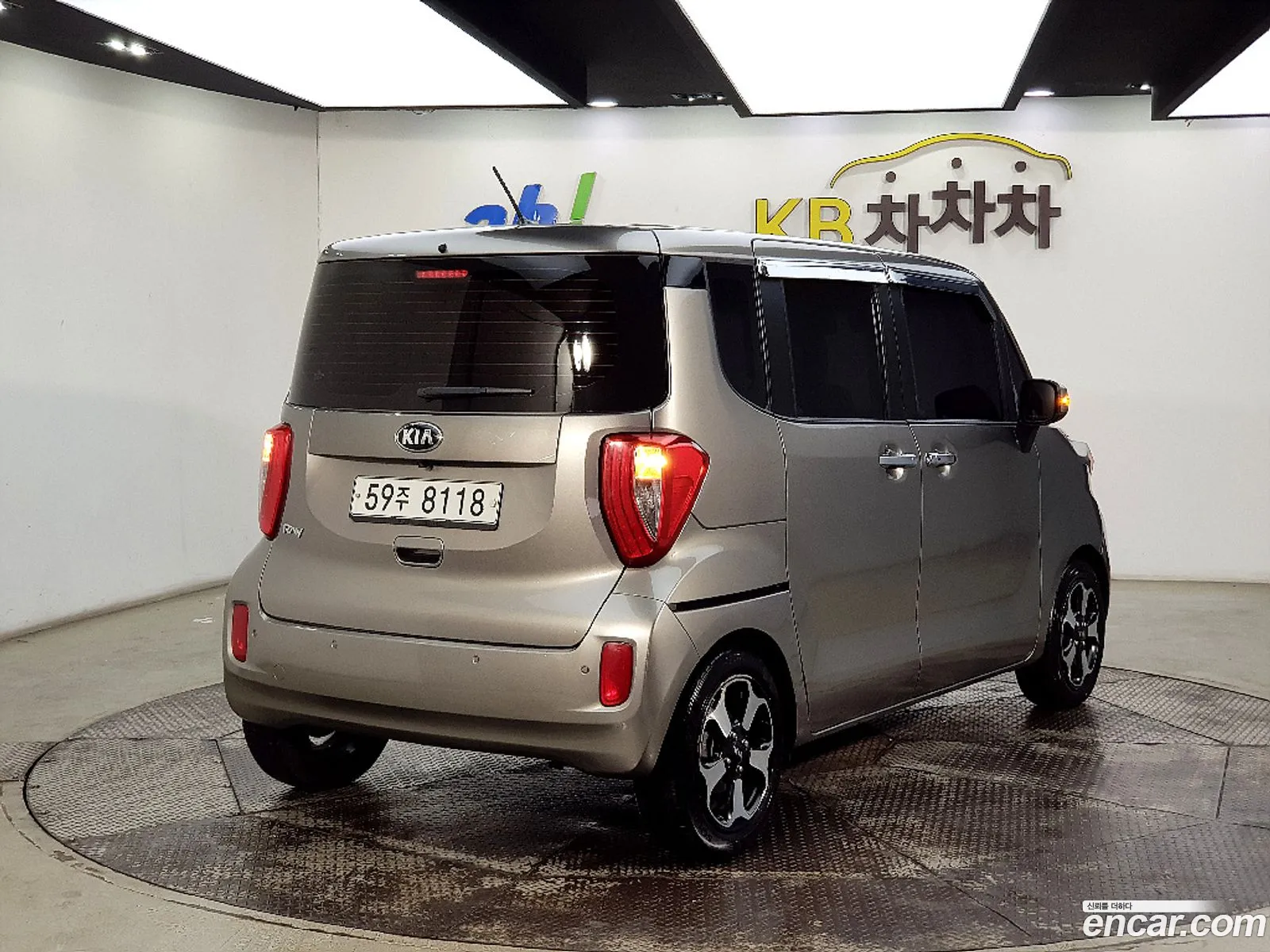 Korex Auto Trade - фотография 19030854