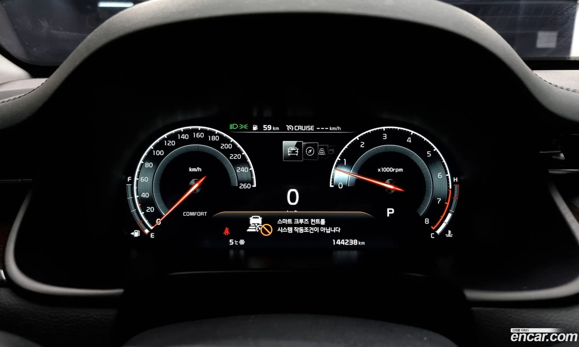 Korex Auto Trade - фотография 12472345