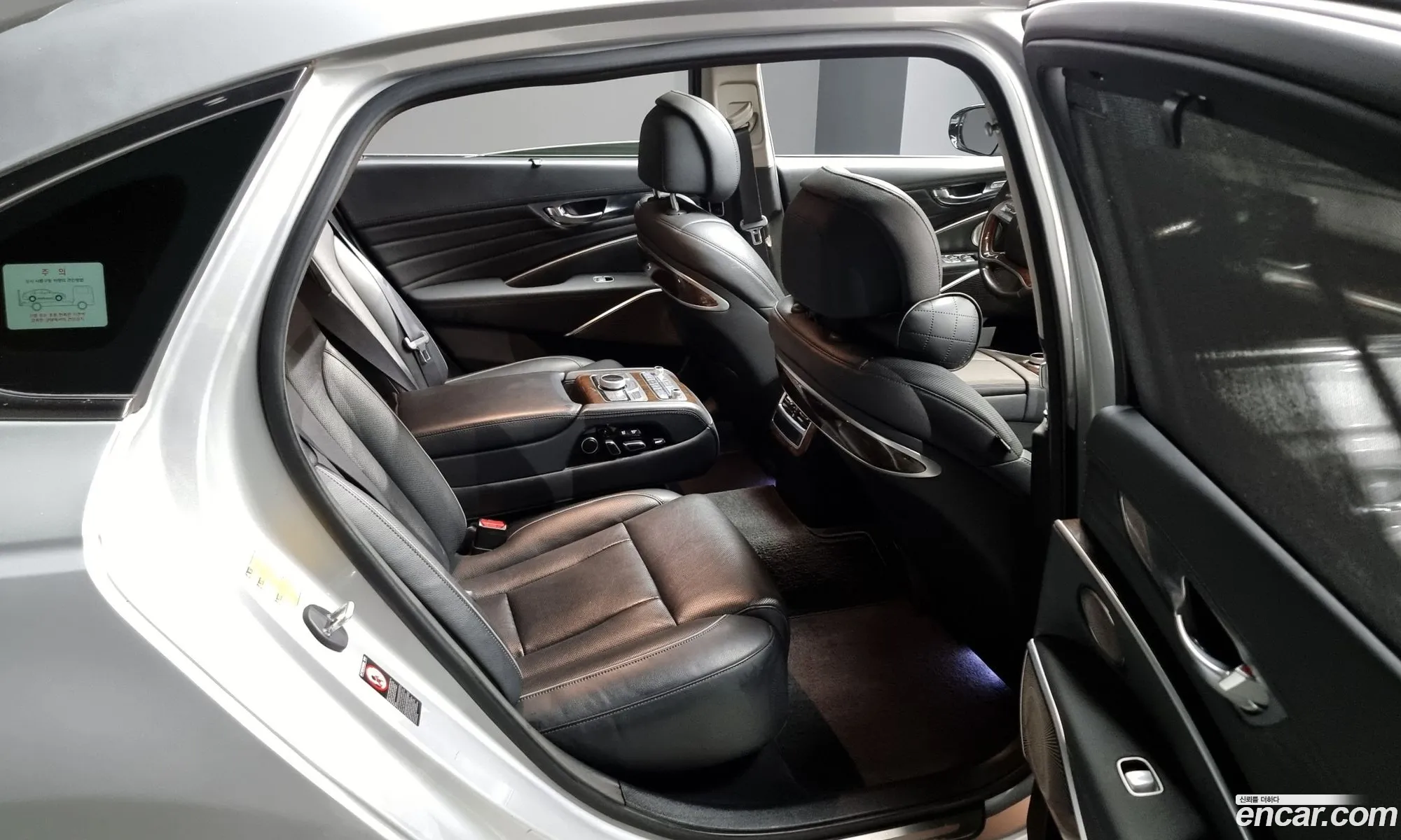 Korex Auto Trade - фотография 12472341