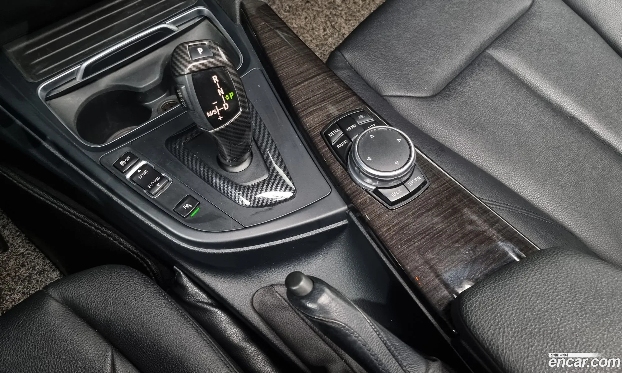 Korex Auto Trade - фотография 2660424