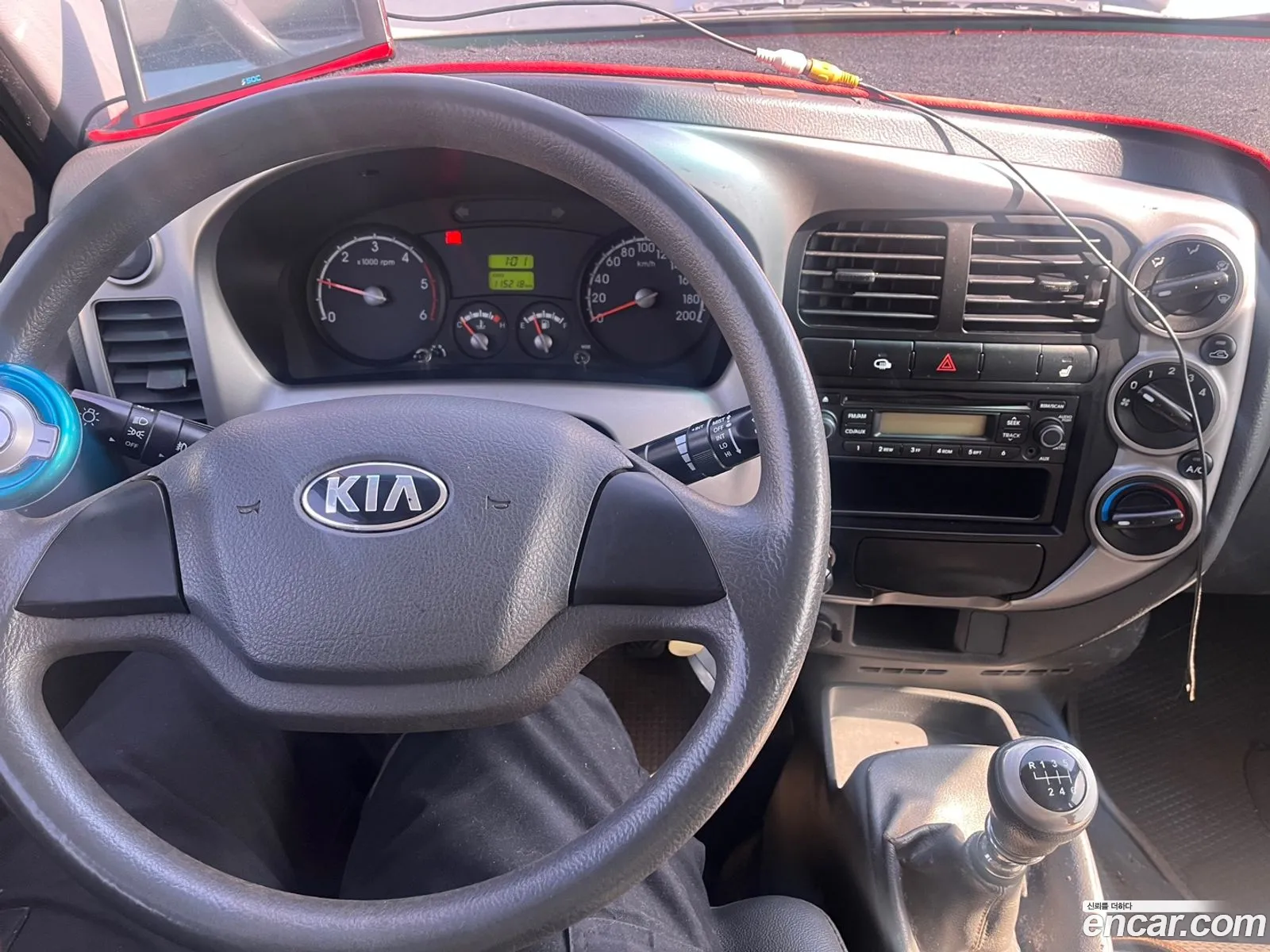 Korex Auto Trade - фотография 12461302