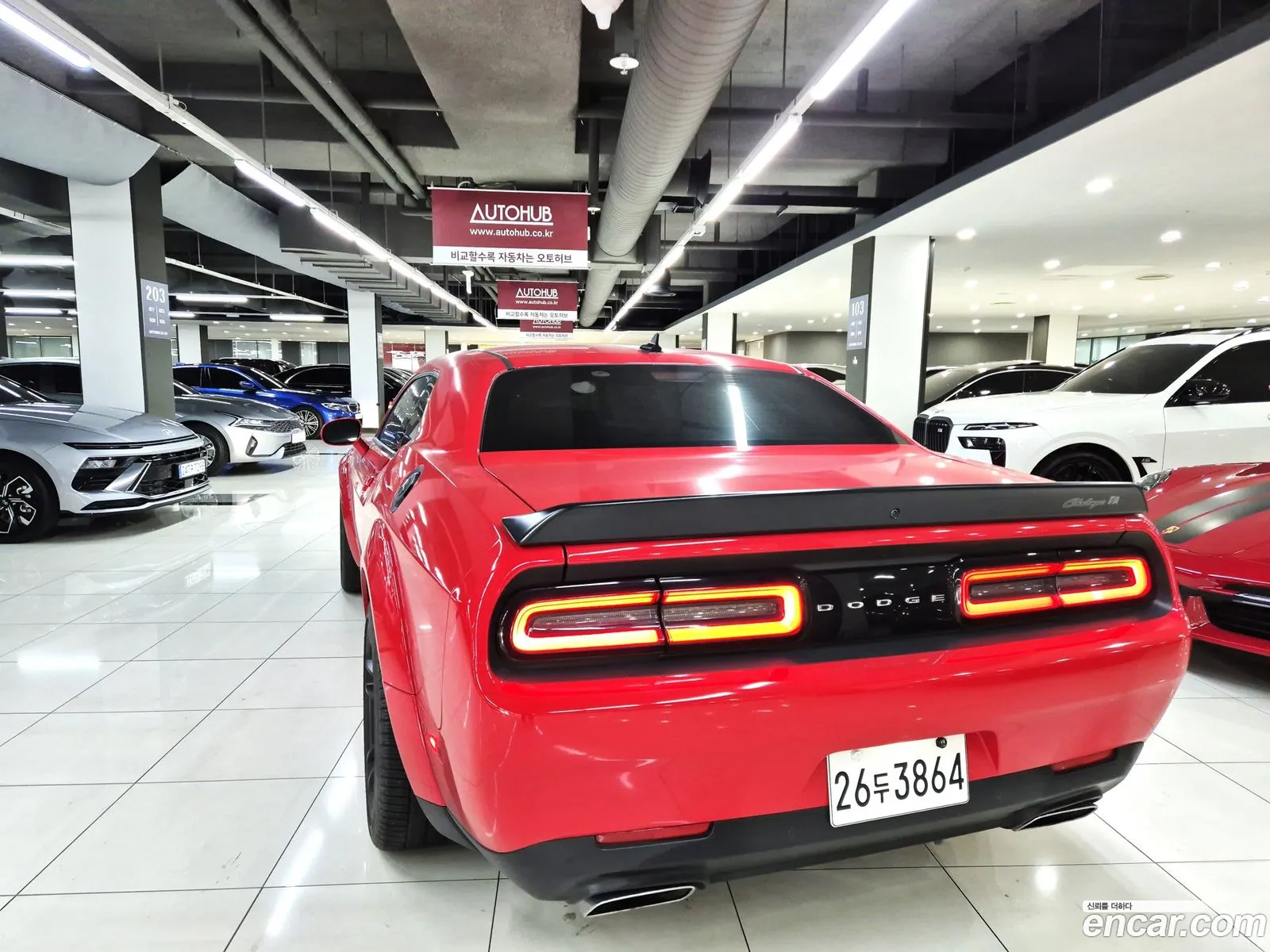 Korex Auto Trade - фотография 3531687