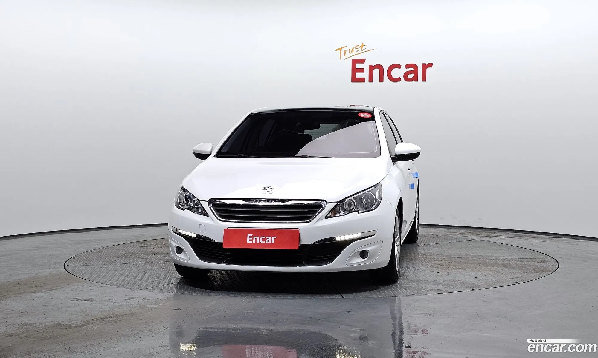 Korex Auto Trade - фотография 3757848