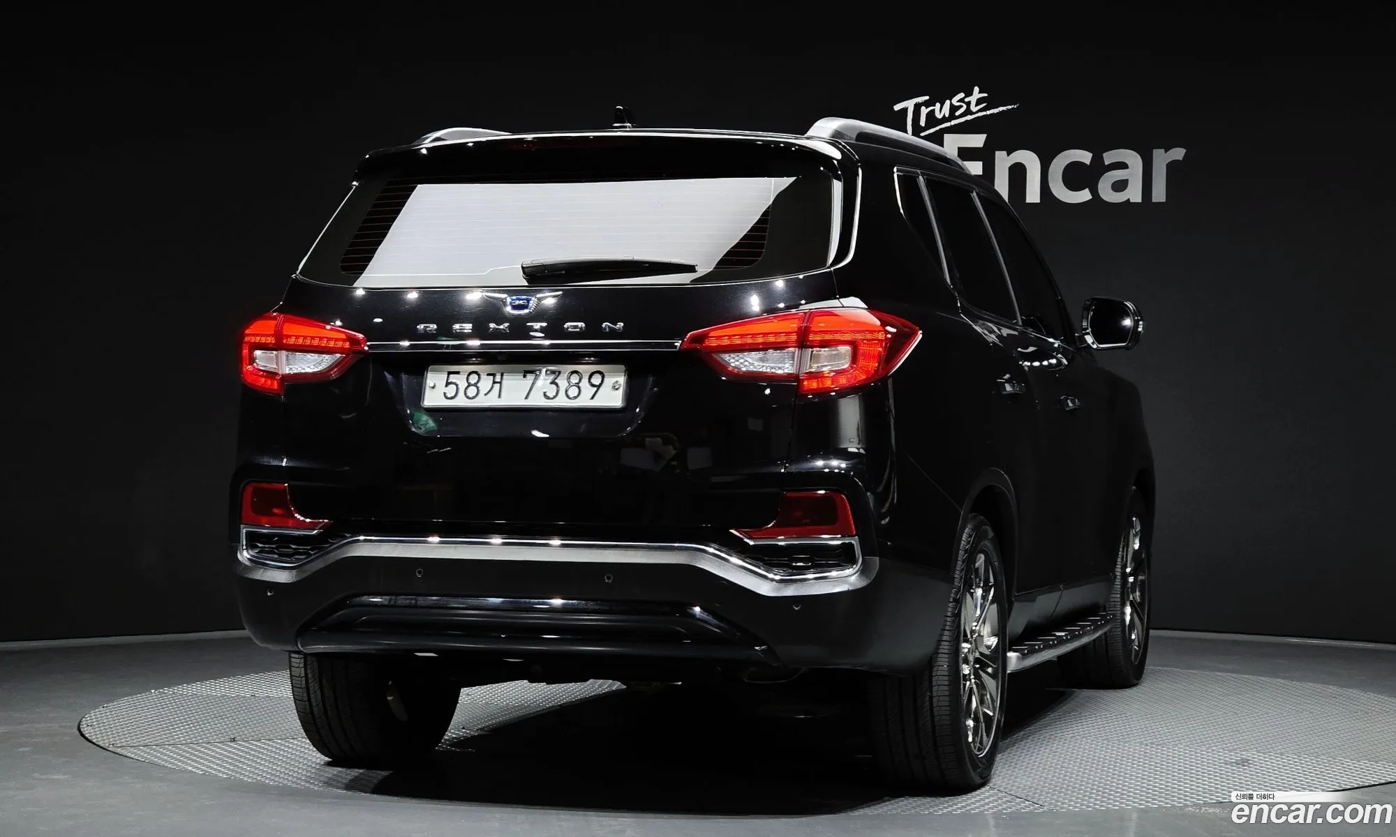 Korex Auto Trade - фотография 2093581