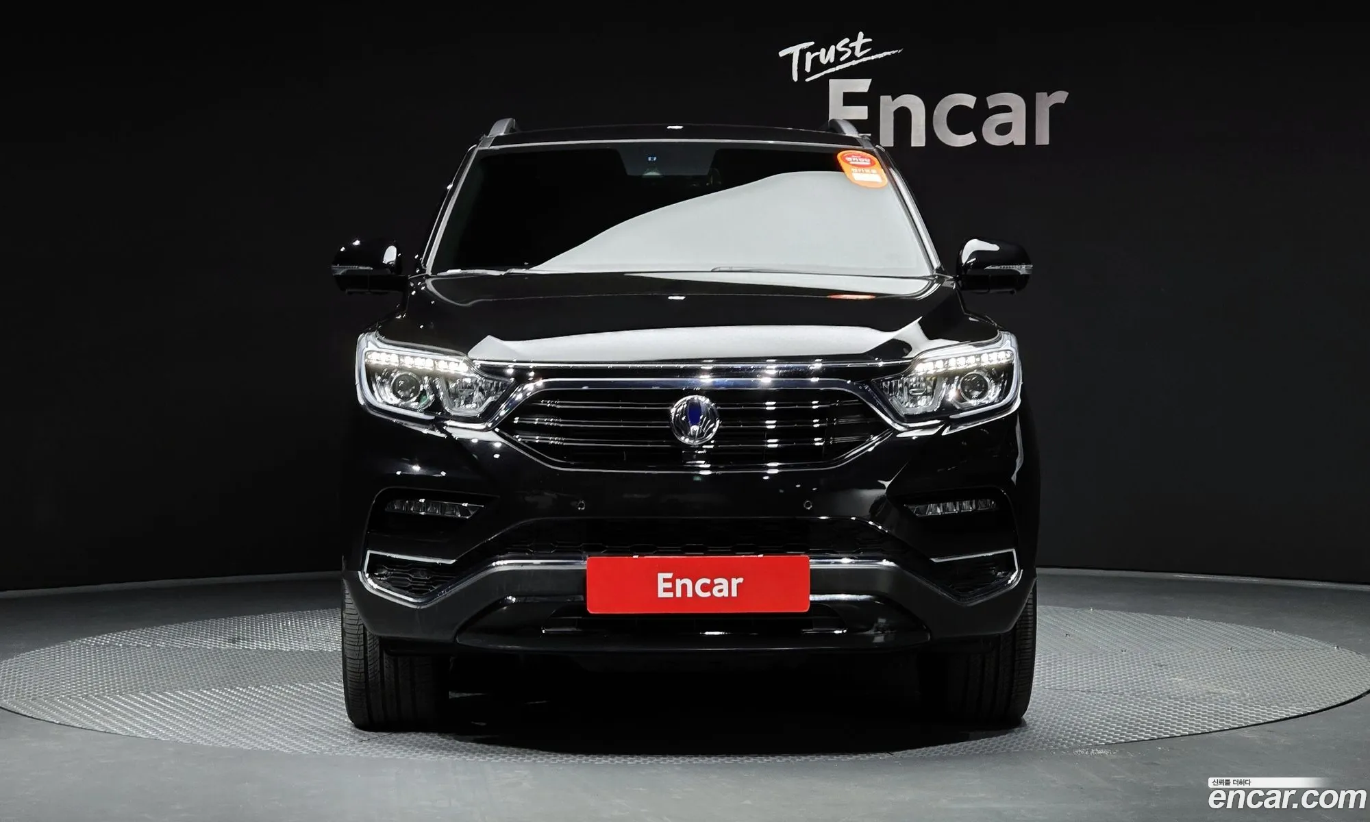 Korex Auto Trade - фотография 2093580