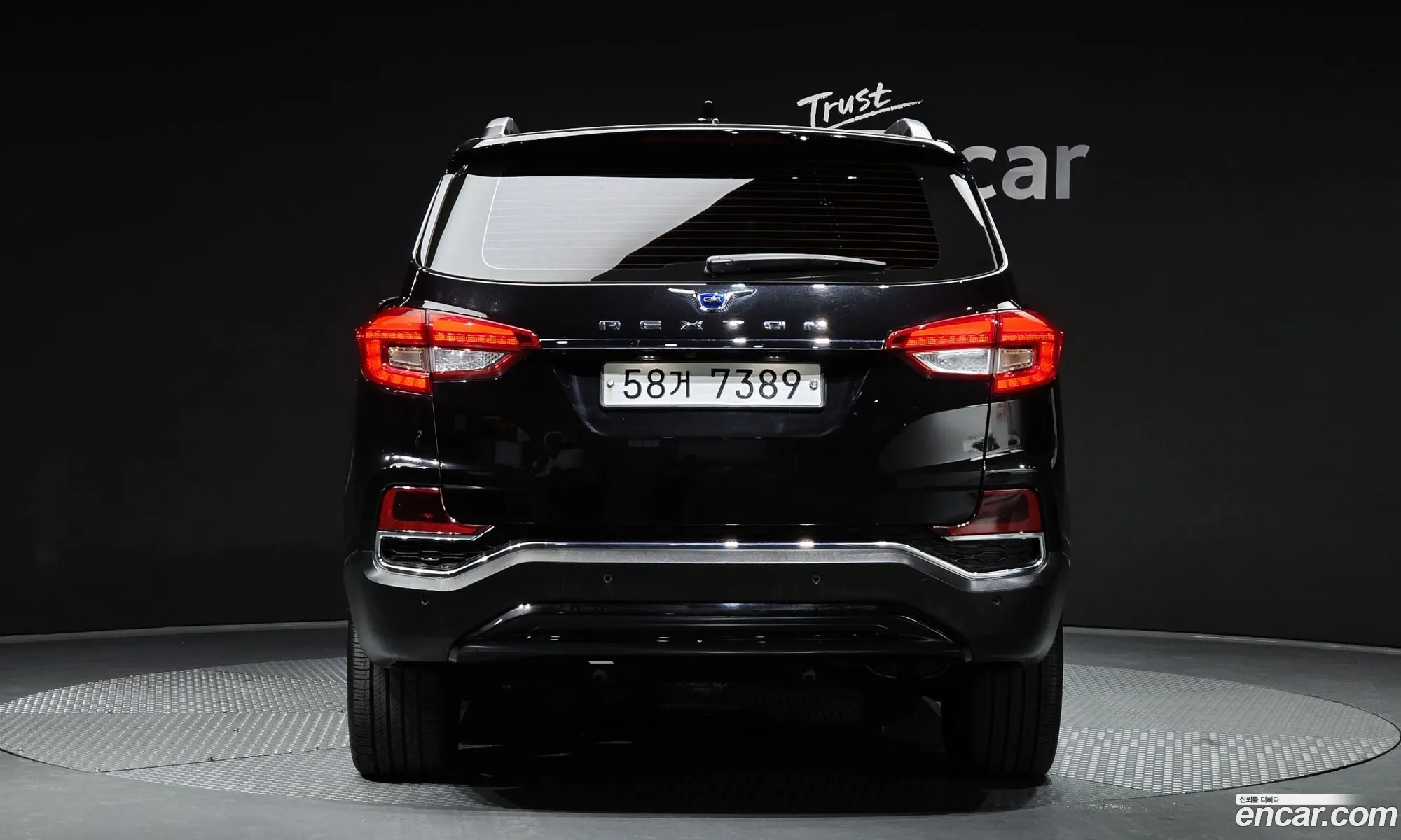 Korex Auto Trade - фотография 2093579