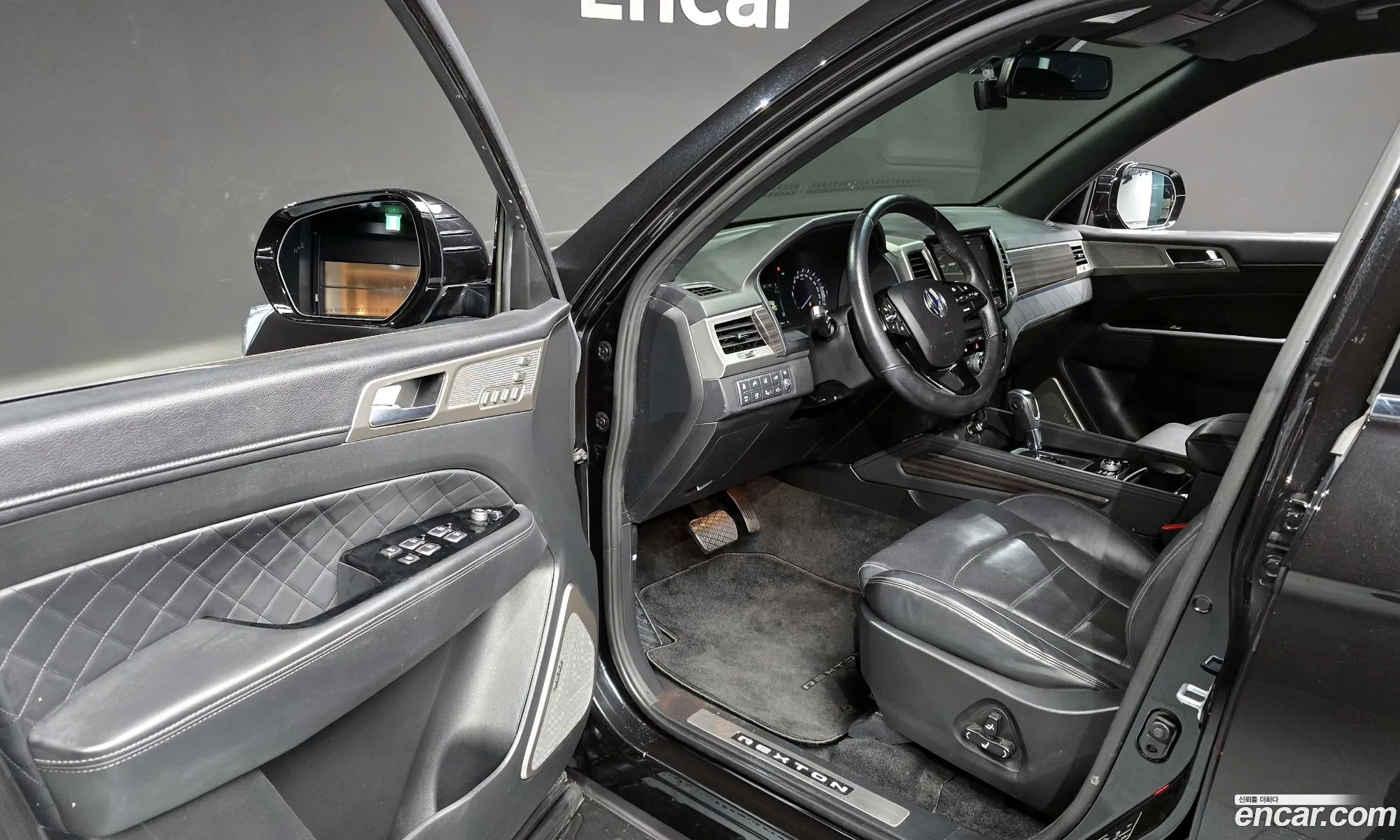 Korex Auto Trade - фотография 2093573