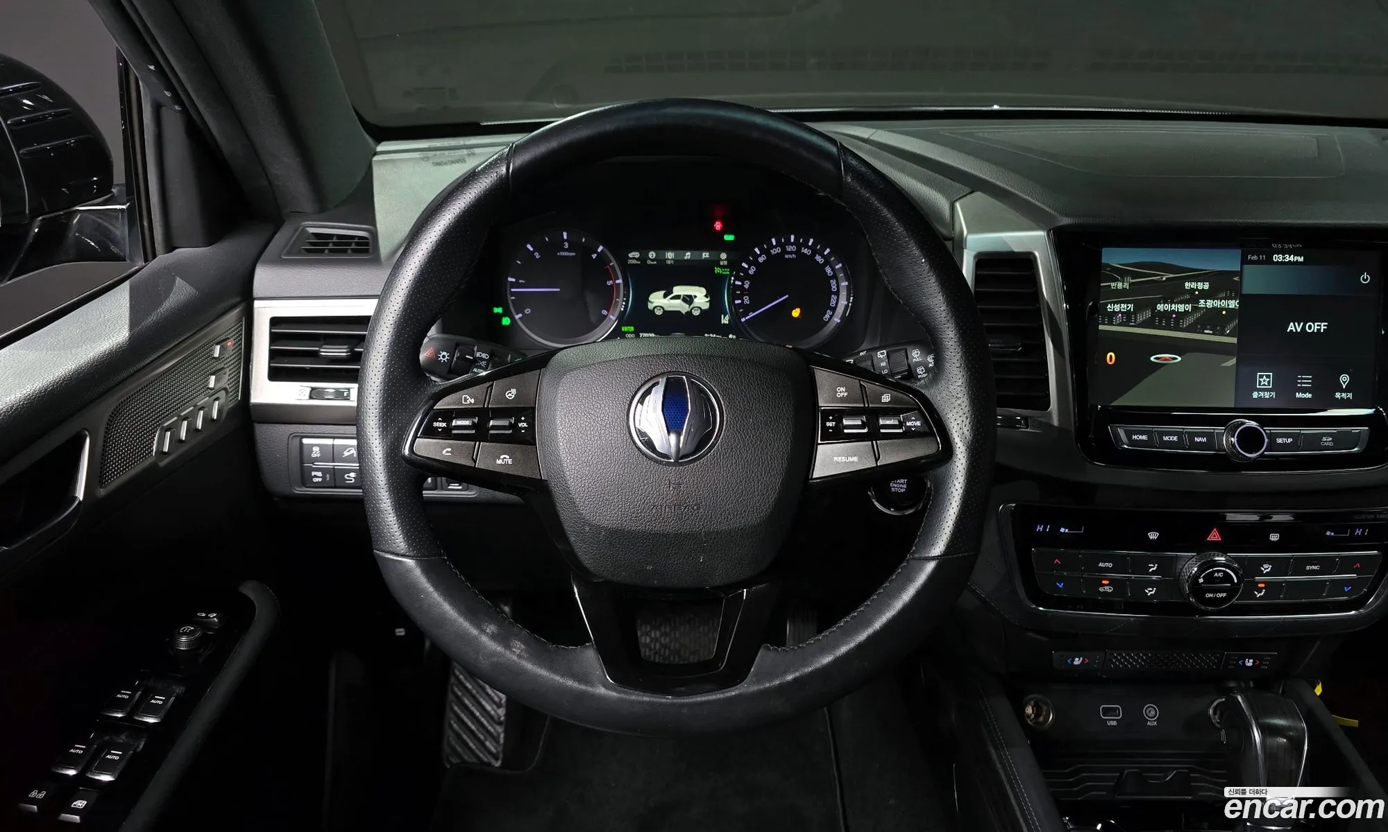 Korex Auto Trade - фотография 2093569
