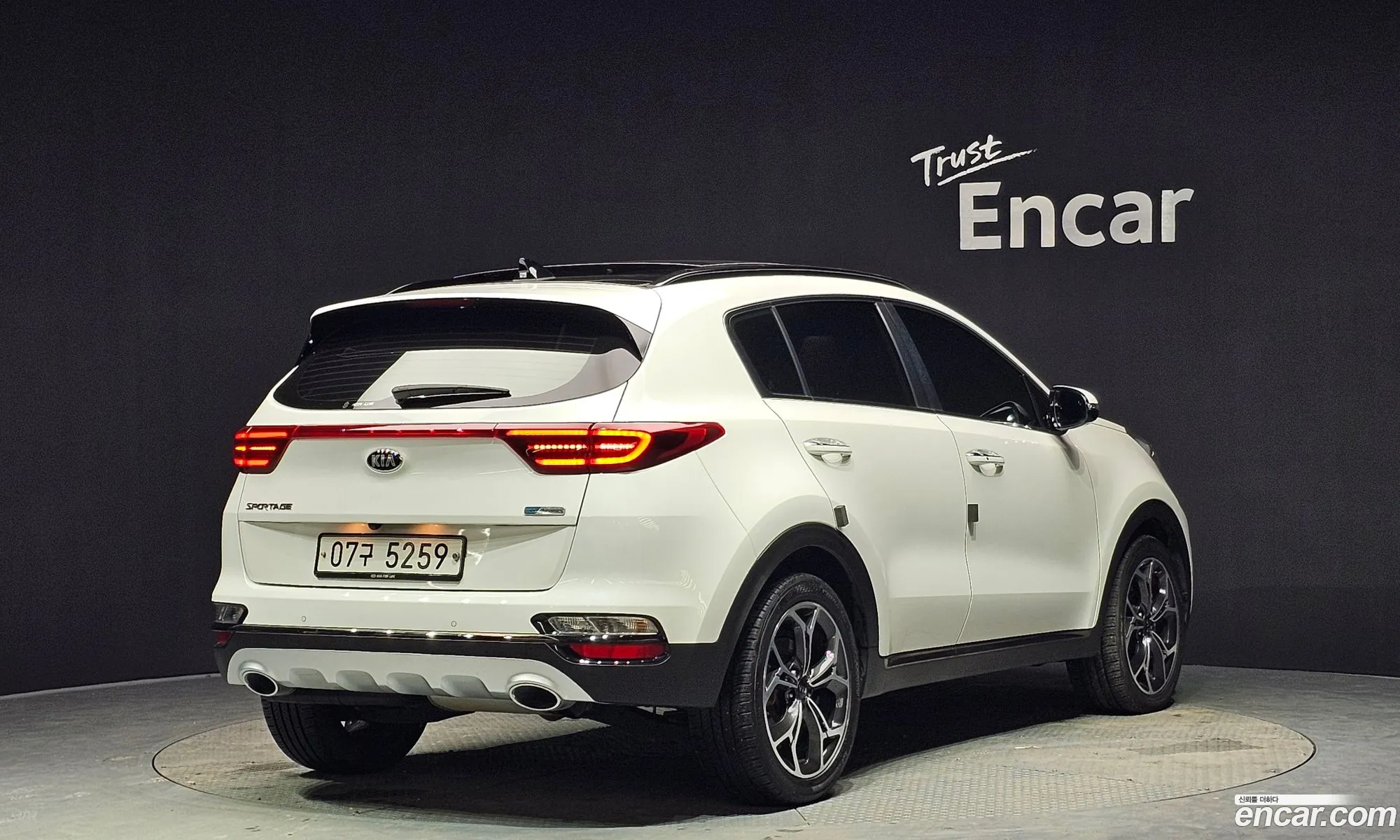 Korex Auto Trade - фотография 12477691