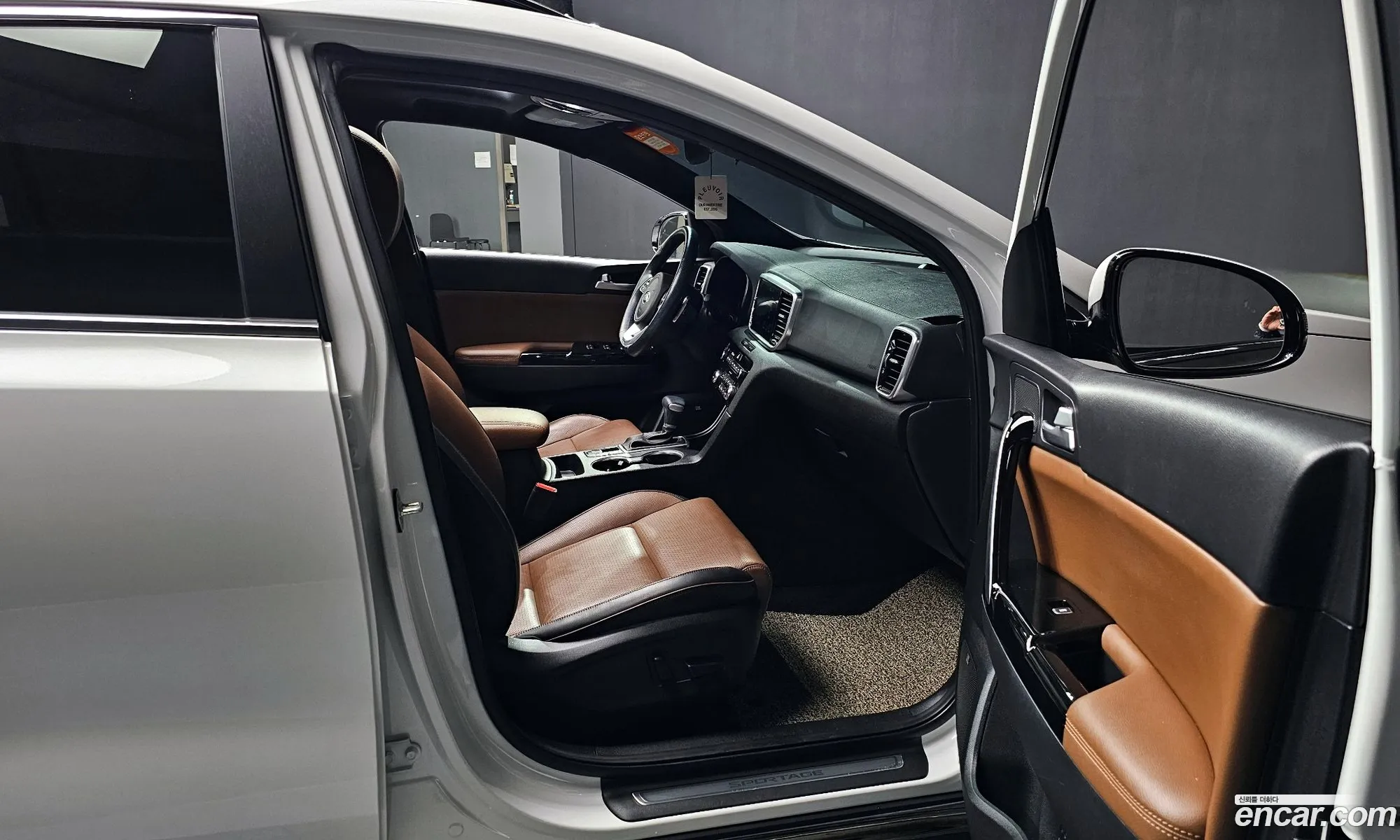 Korex Auto Trade - фотография 12477682