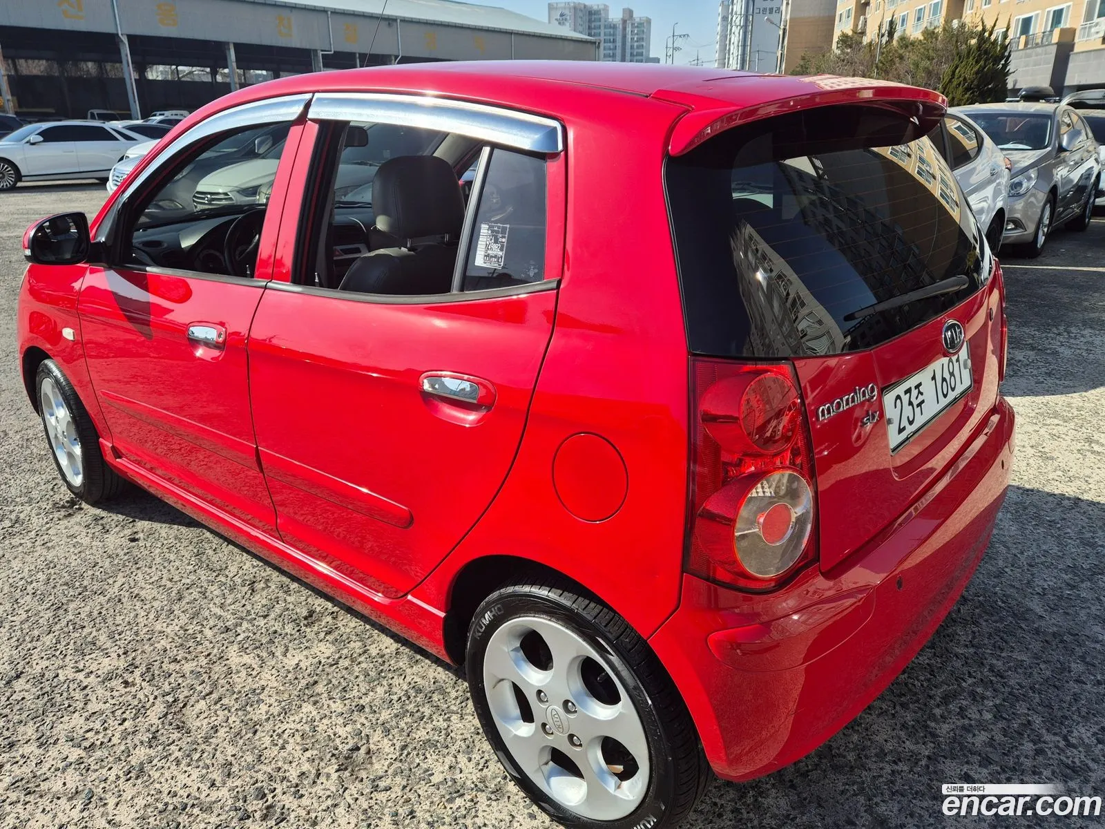 Korex Auto Trade - фотография 12474404