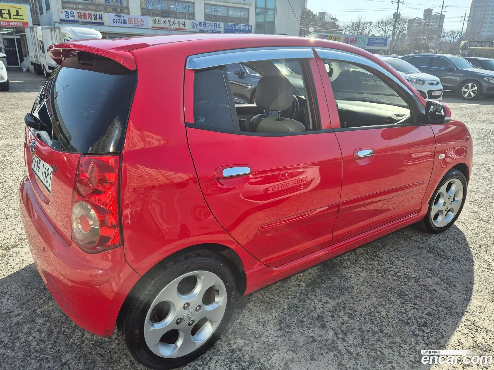 Korex Auto Trade - фотография 12474402
