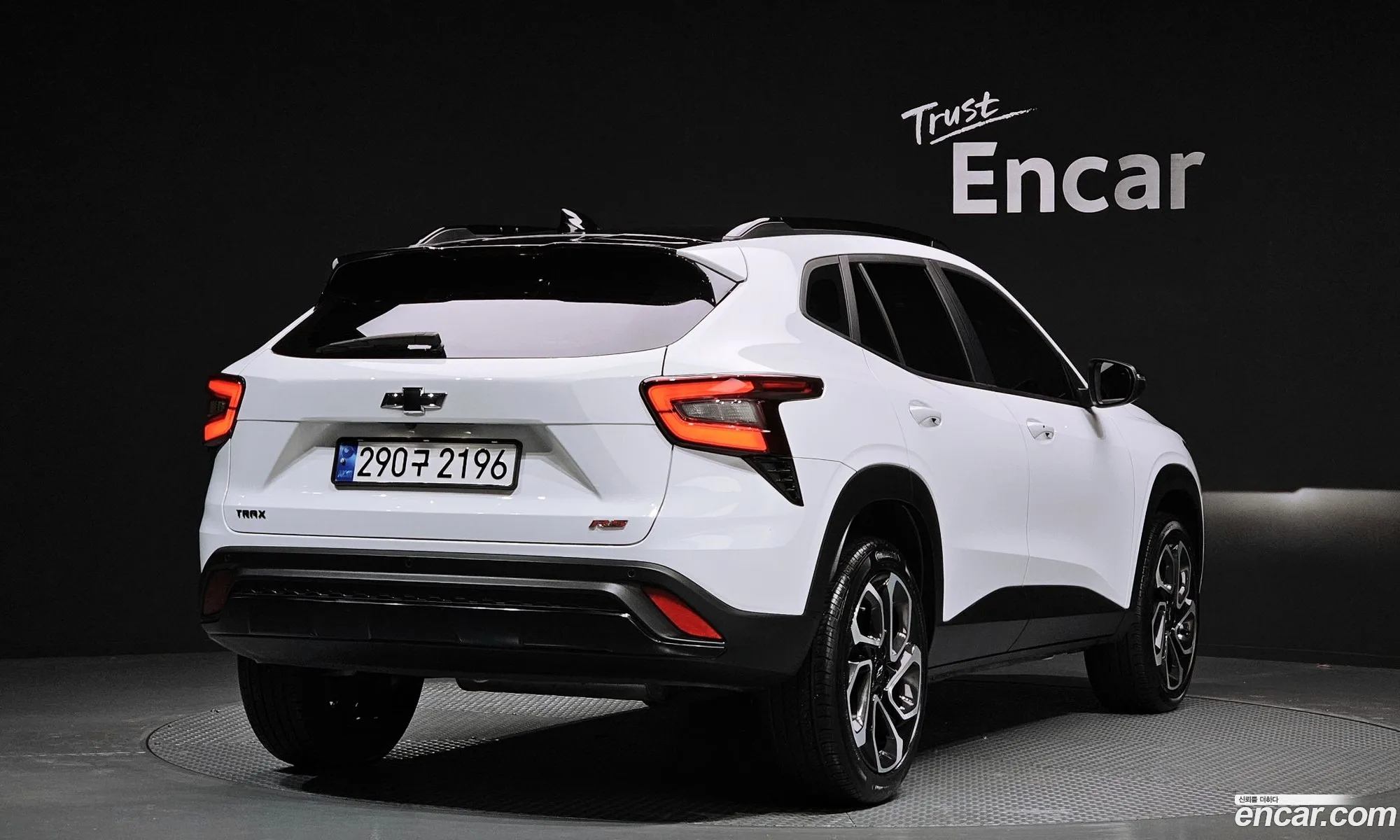Korex Auto Trade - фотография 2491243