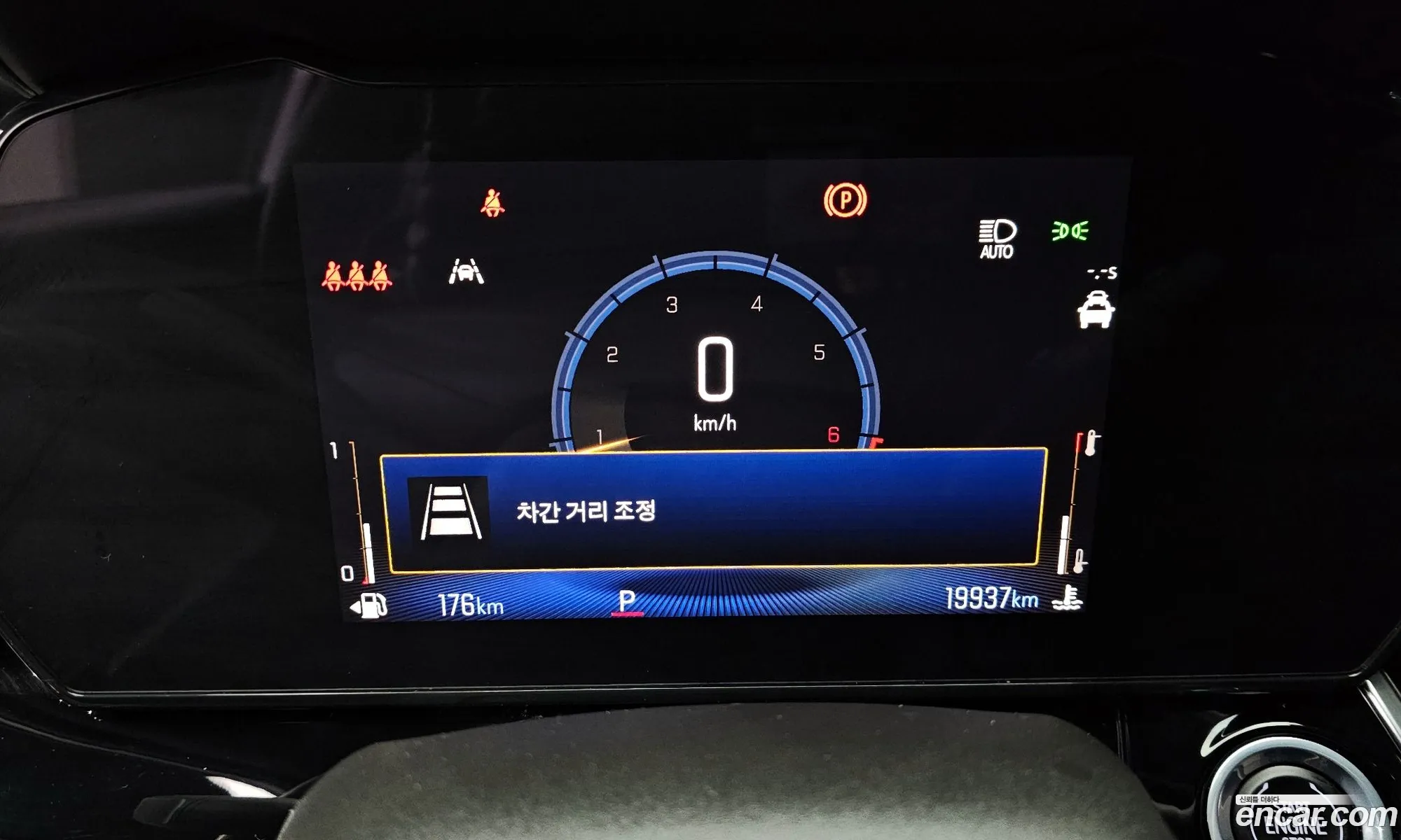 Korex Auto Trade - фотография 2491237