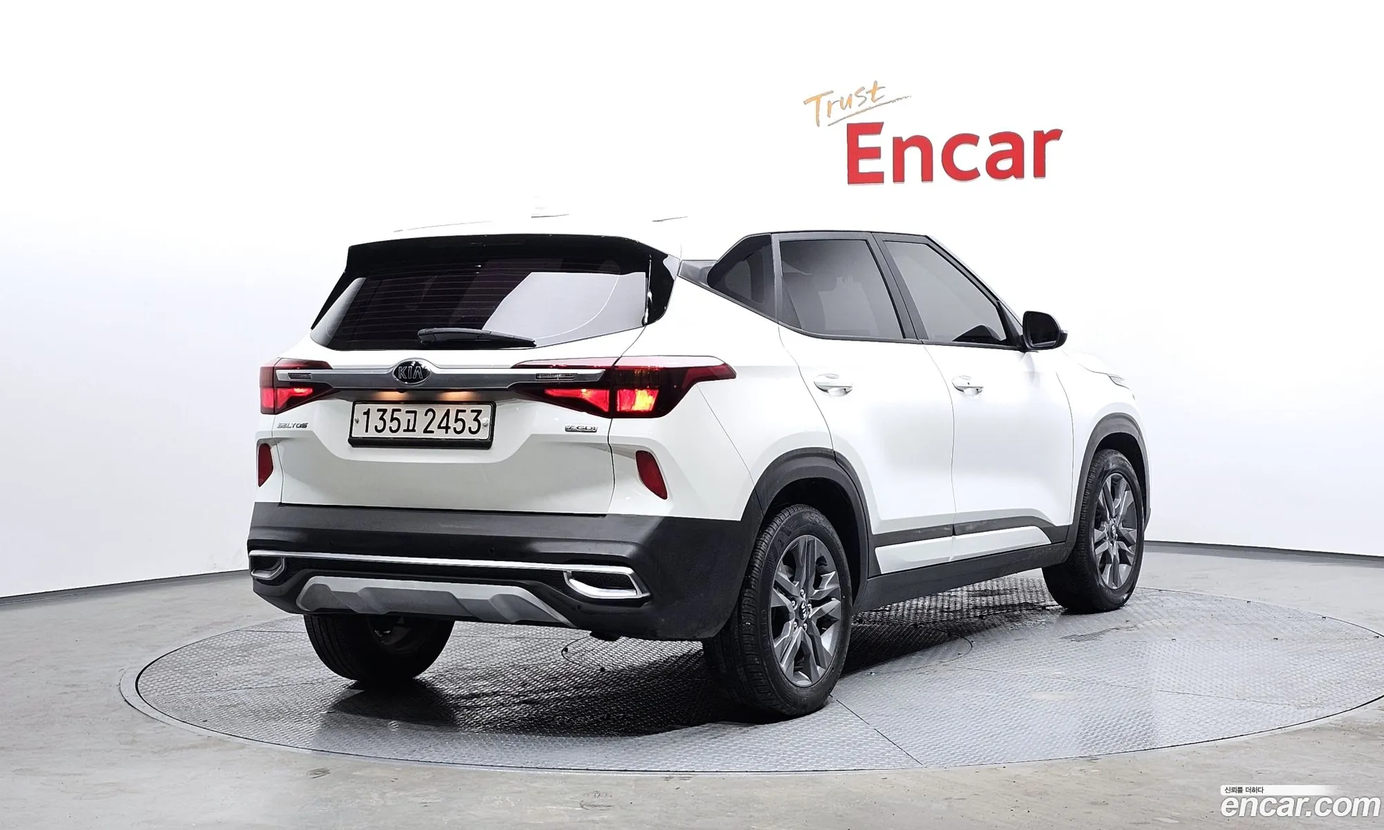 Korex Auto Trade - фотография 12549229