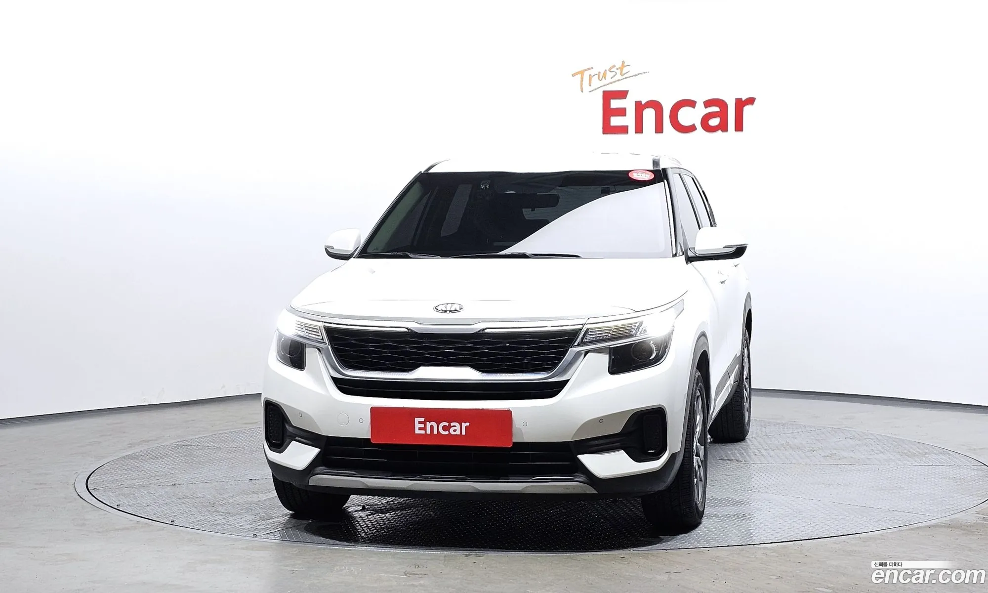 Korex Auto Trade - фотография 12549228