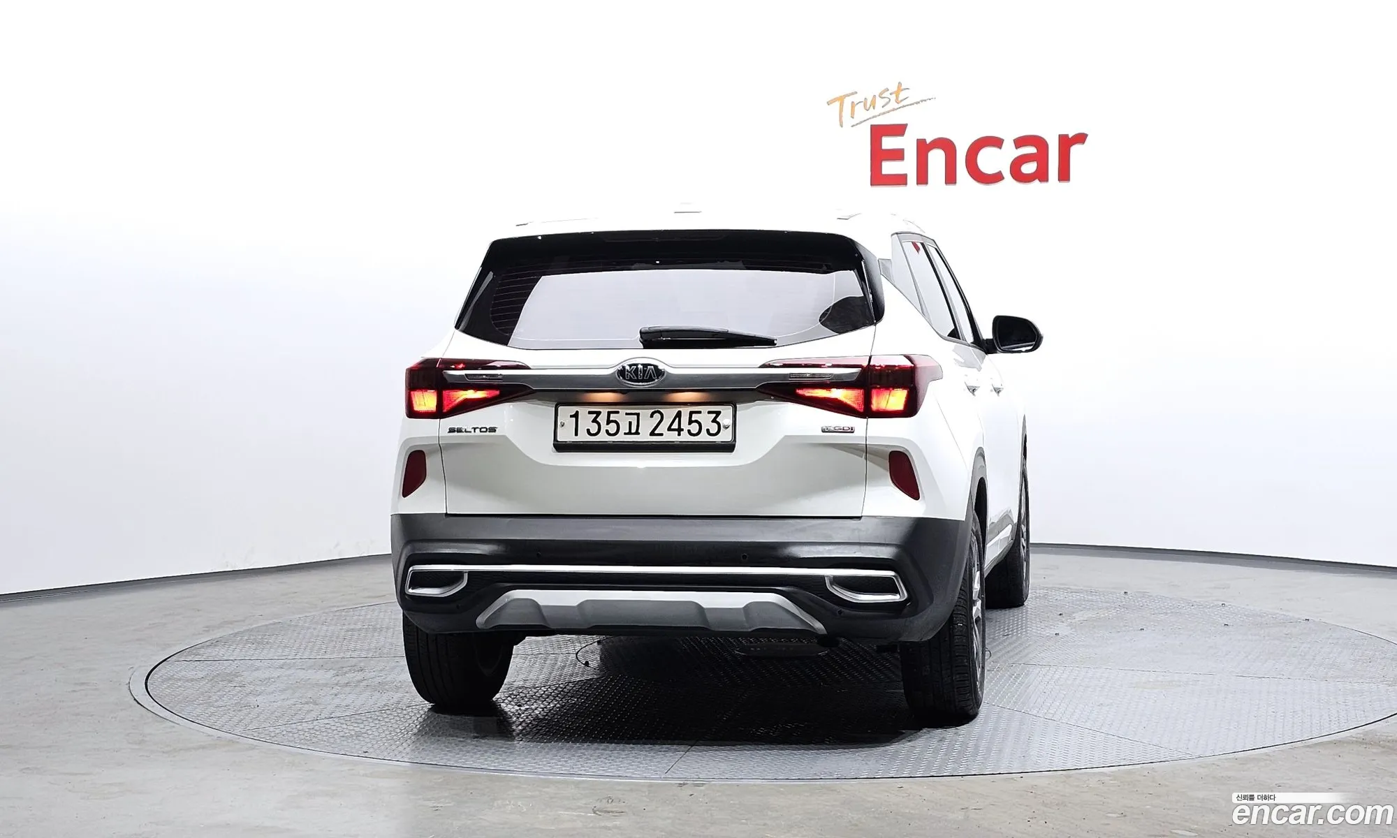 Korex Auto Trade - фотография 12549227