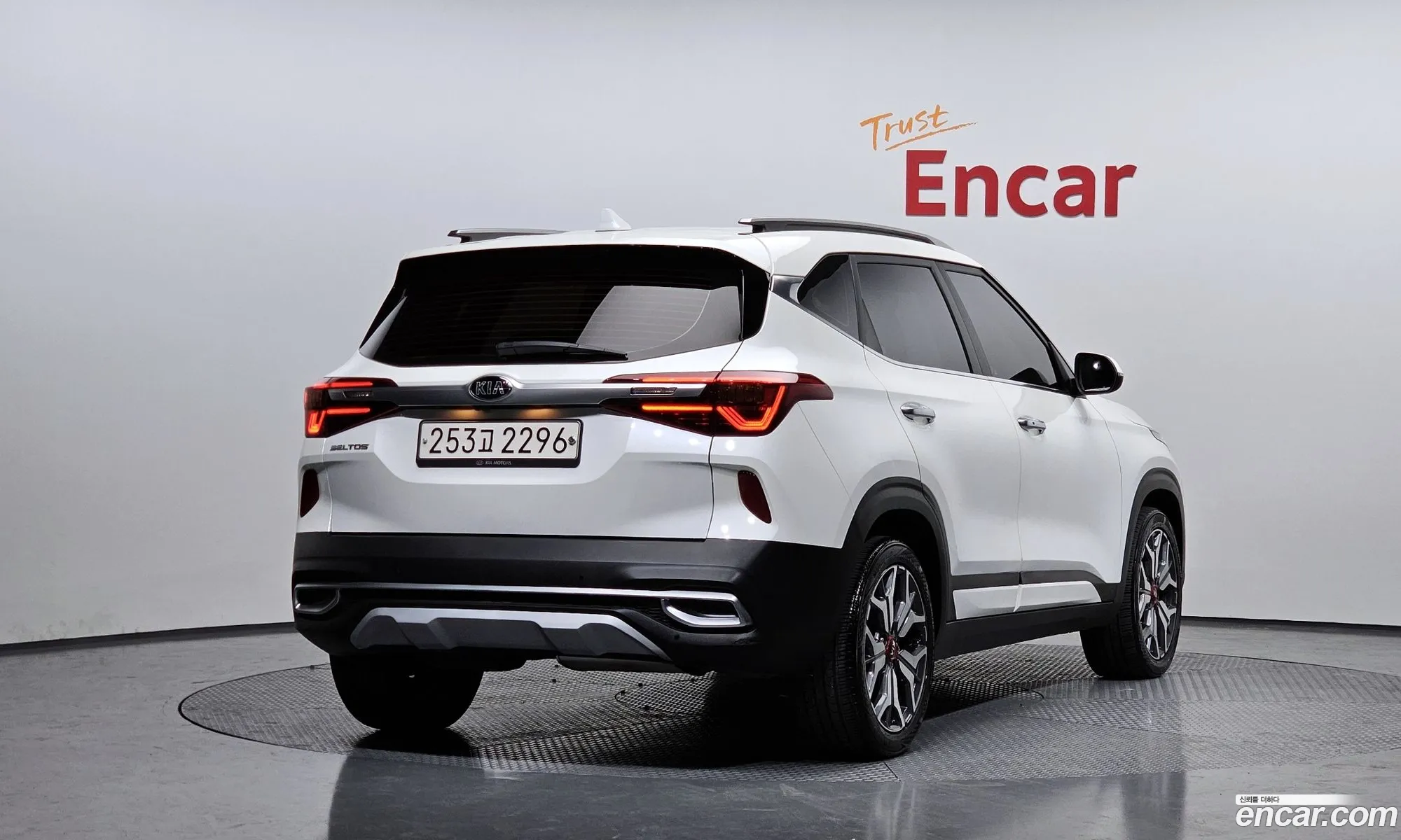 Korex Auto Trade - фотография 2099493