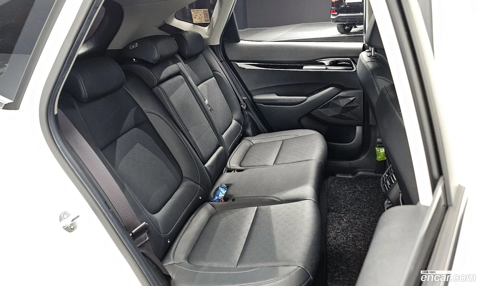 Korex Auto Trade - фотография 2099483