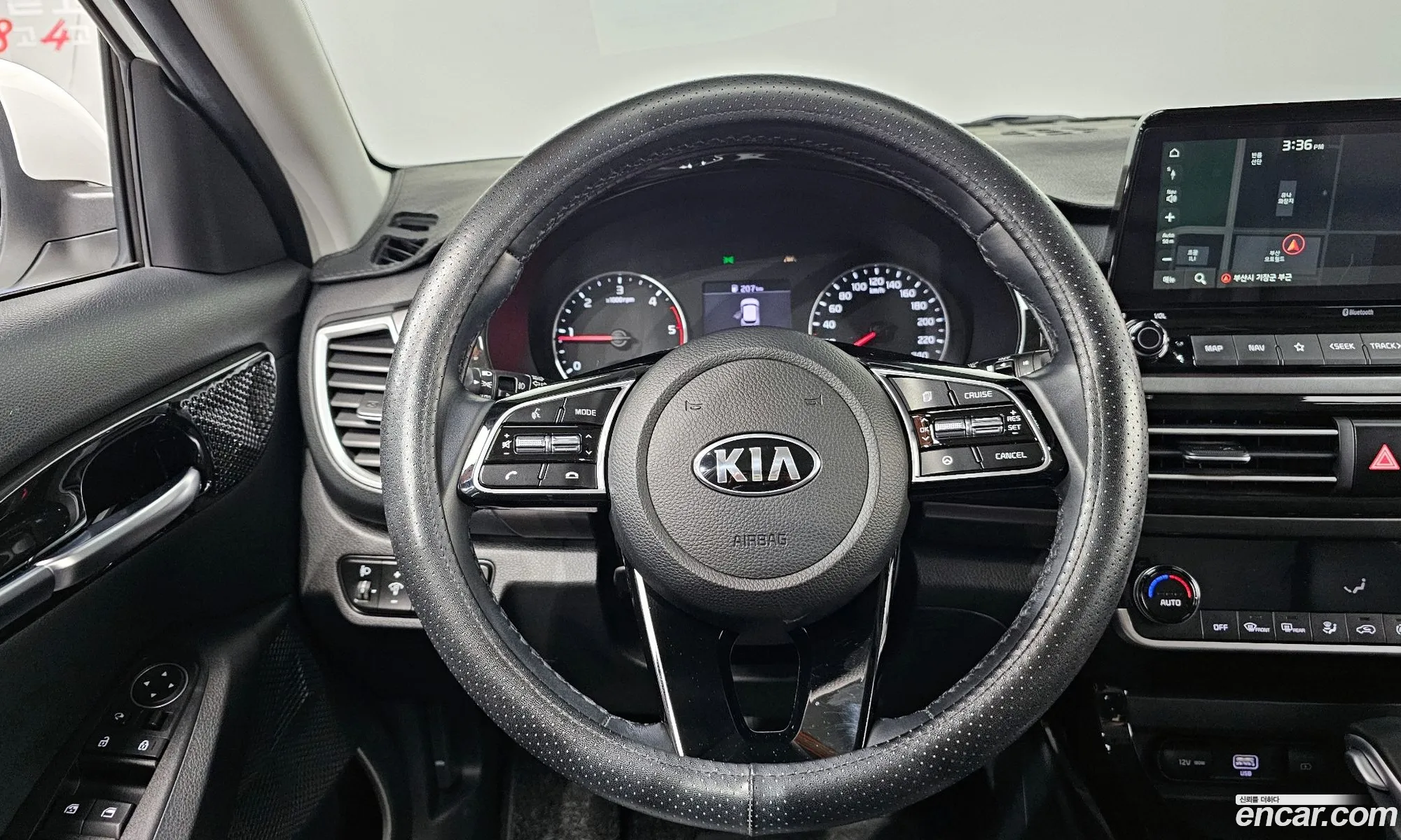 Korex Auto Trade - фотография 2099479